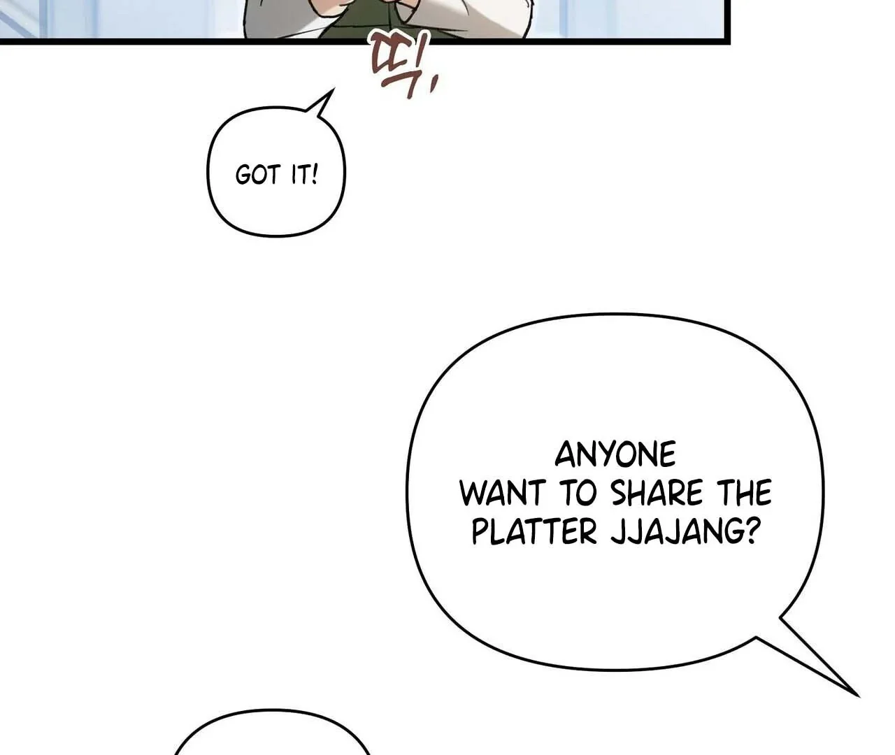 Method Romance - Chapter 1 Page 48