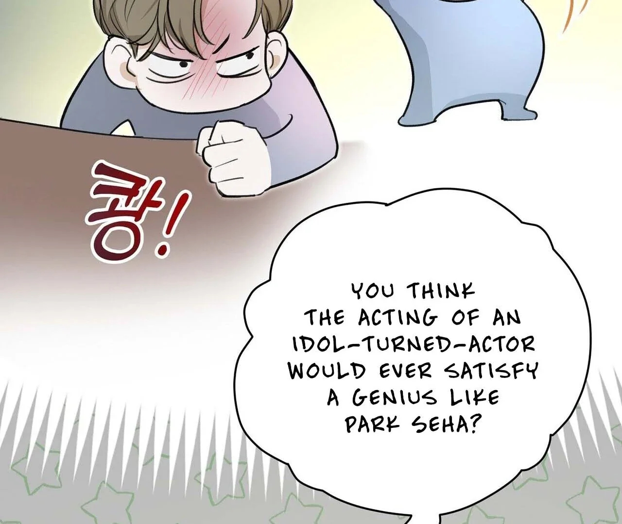 Method Romance - Chapter 1 Page 80