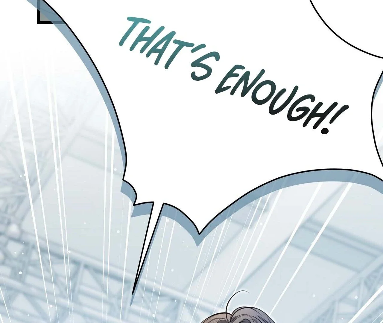 Method Romance - Chapter 1 Page 84