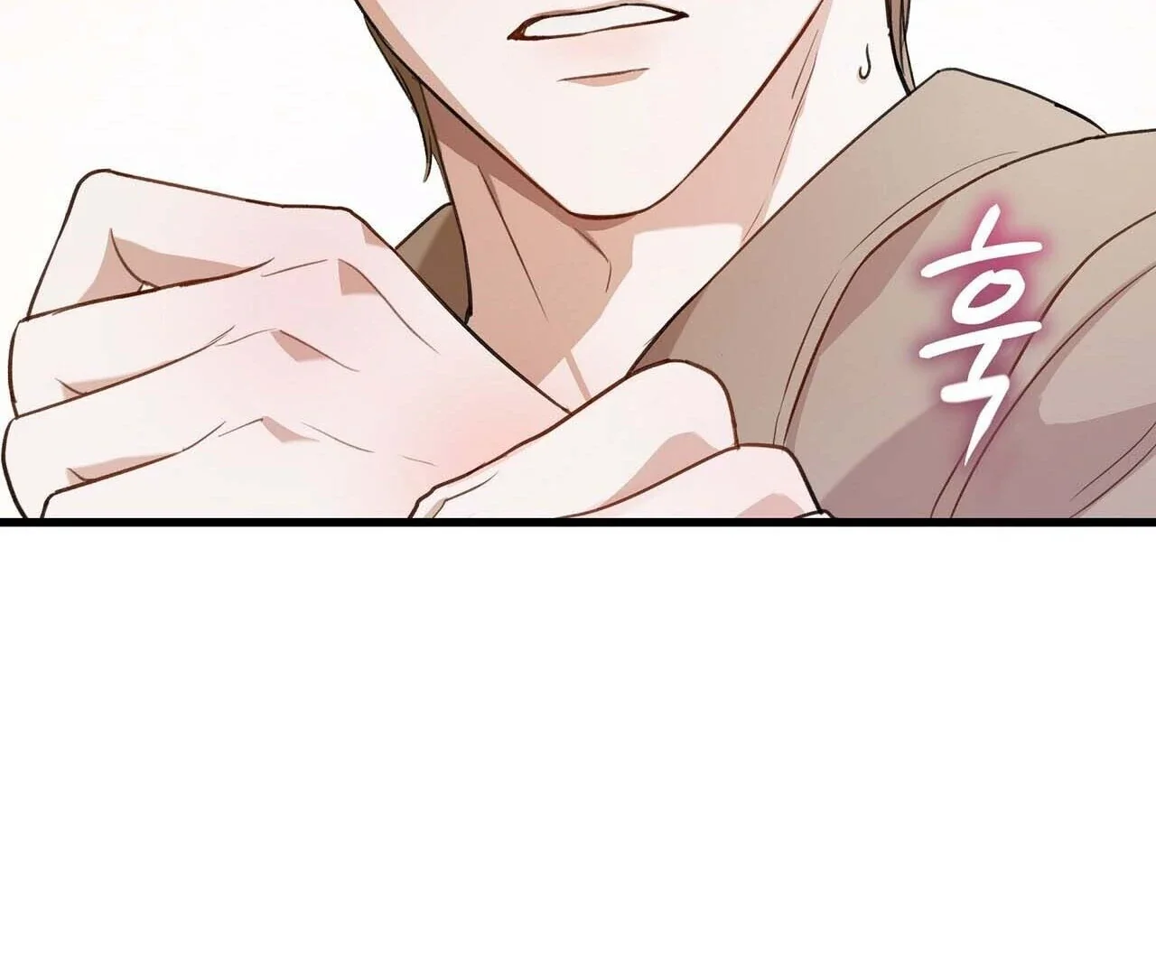 Method Romance - Chapter 1 Page 100