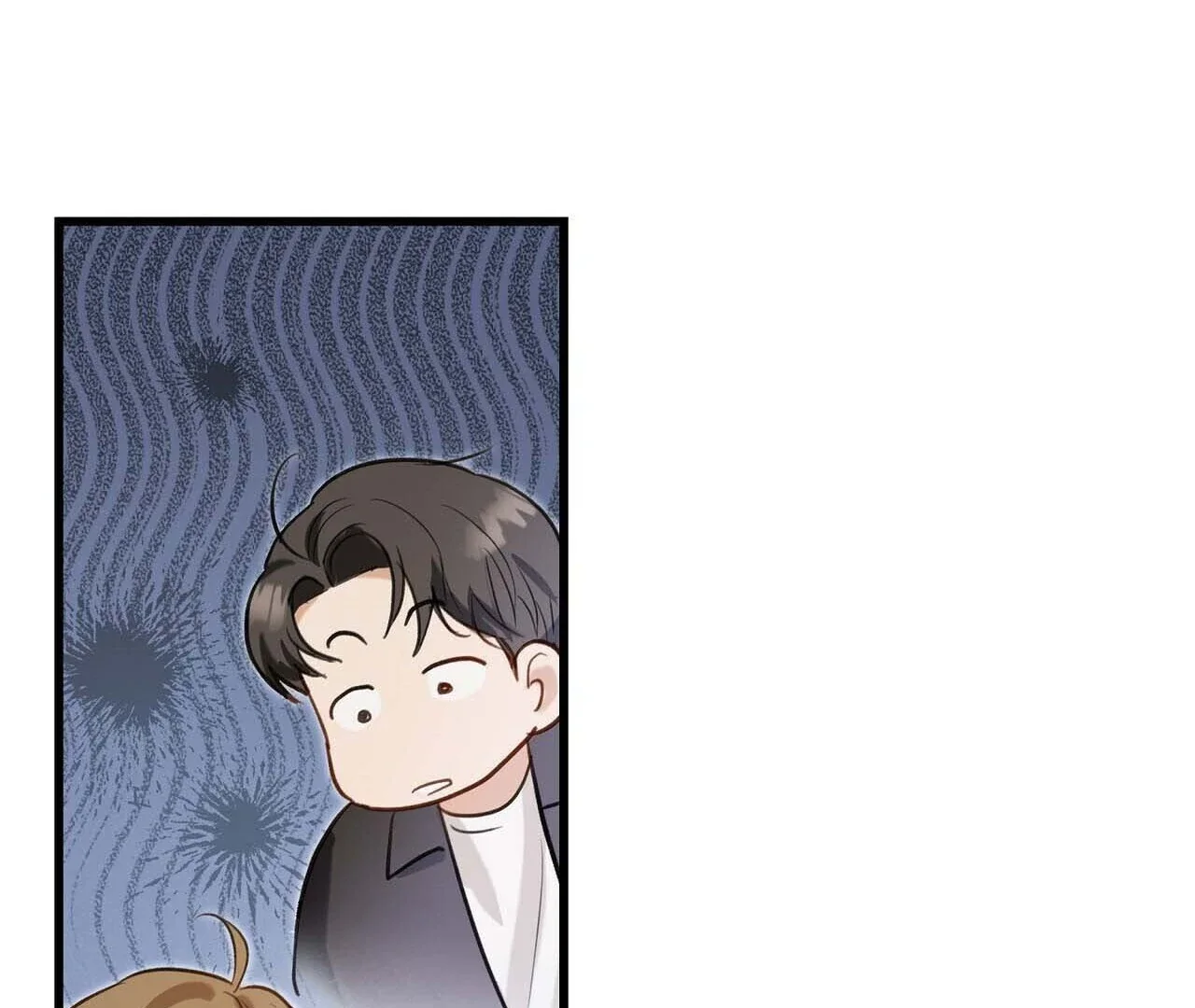 Method Romance - Chapter 1 Page 101