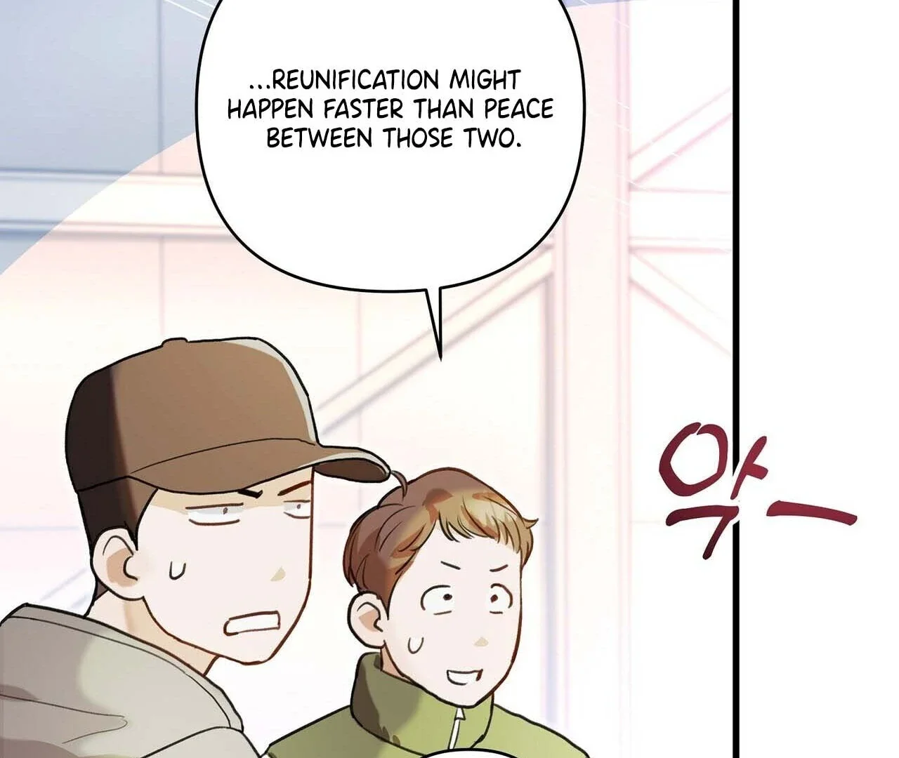 Method Romance - Chapter 1 Page 105