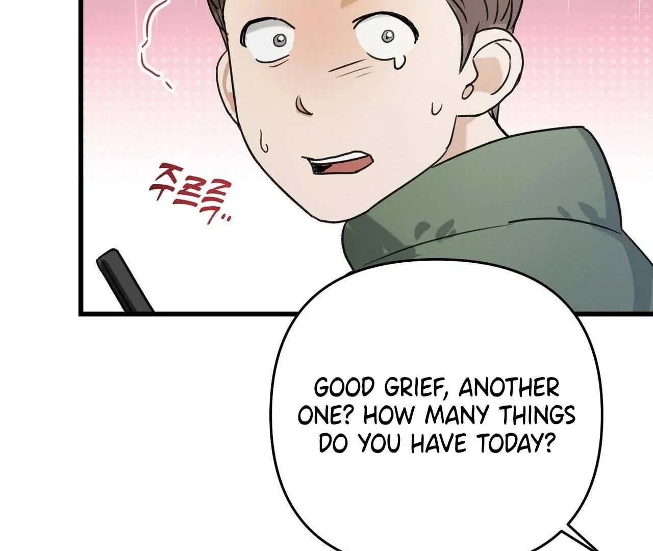 Method Romance - Chapter 1 Page 124