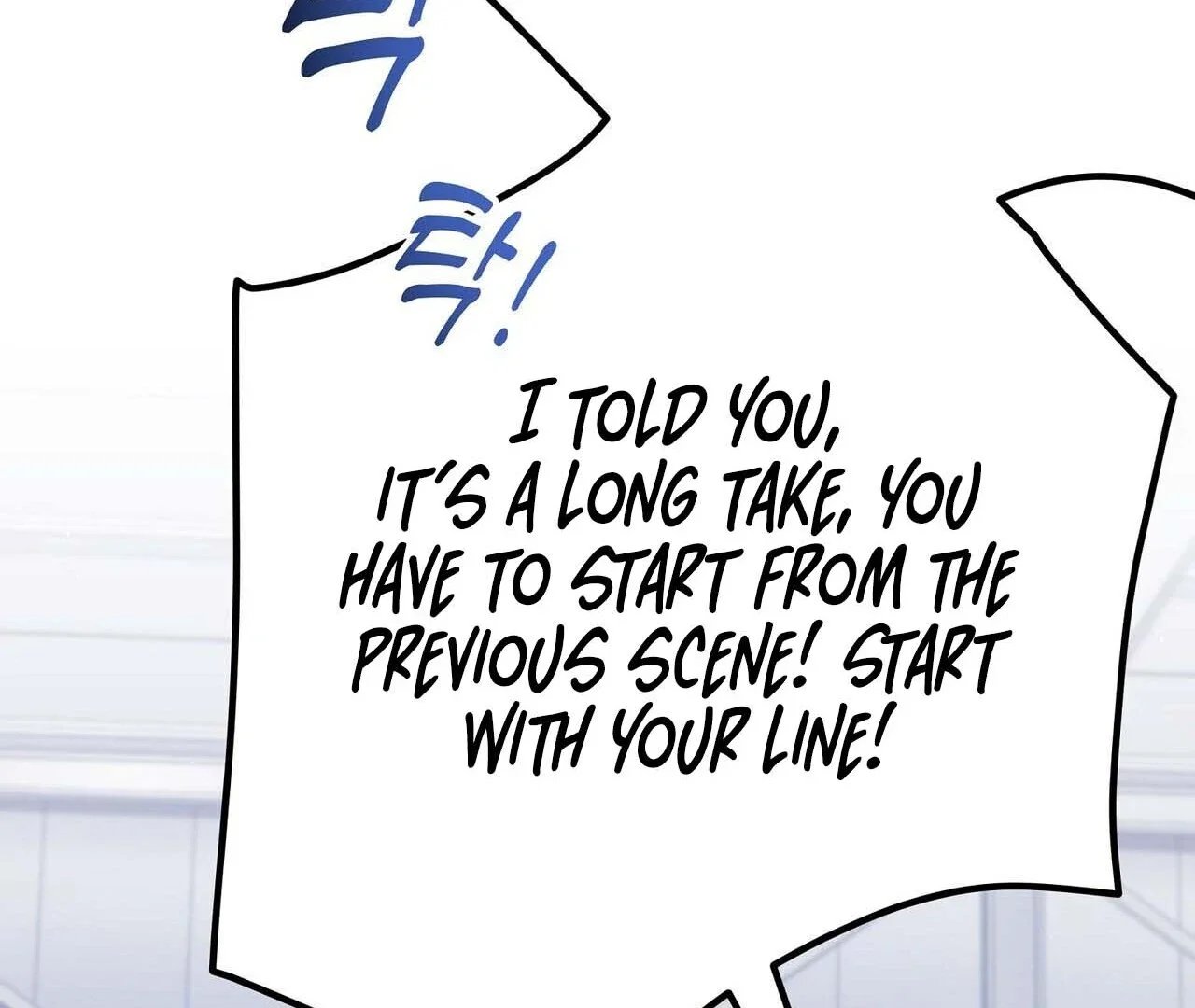 Method Romance - Chapter 1 Page 154