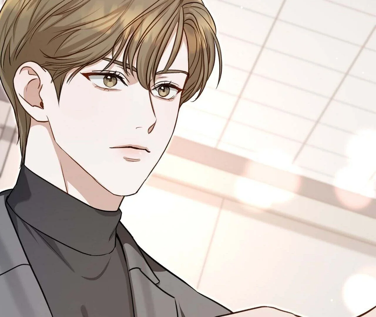 Method Romance - Chapter 1 Page 191