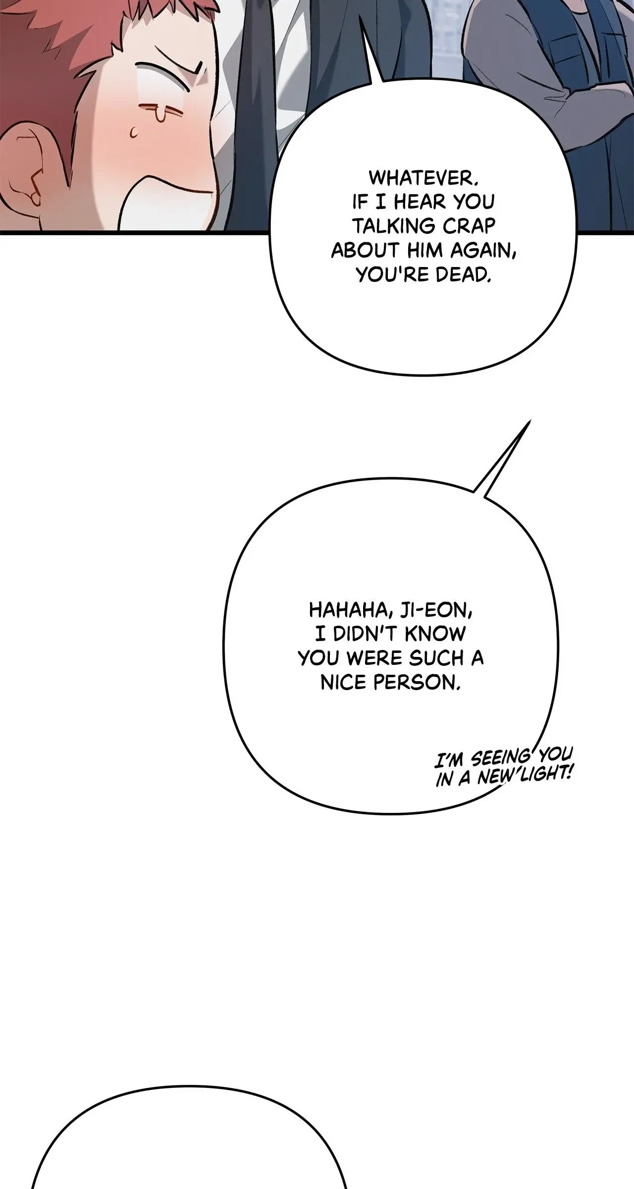 Method Romance - Chapter 10 Page 6