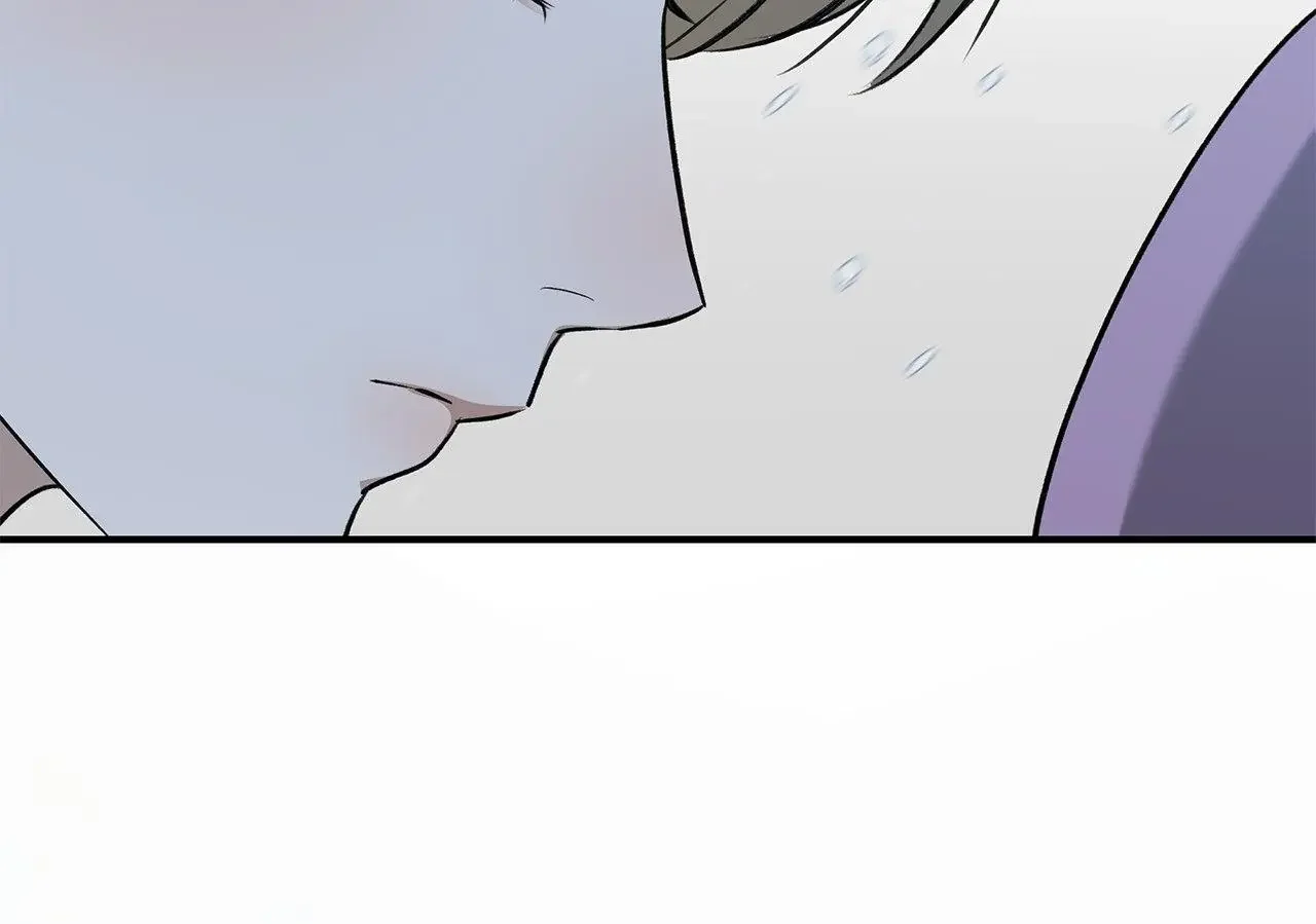 Method Romance - Chapter 10 Page 58