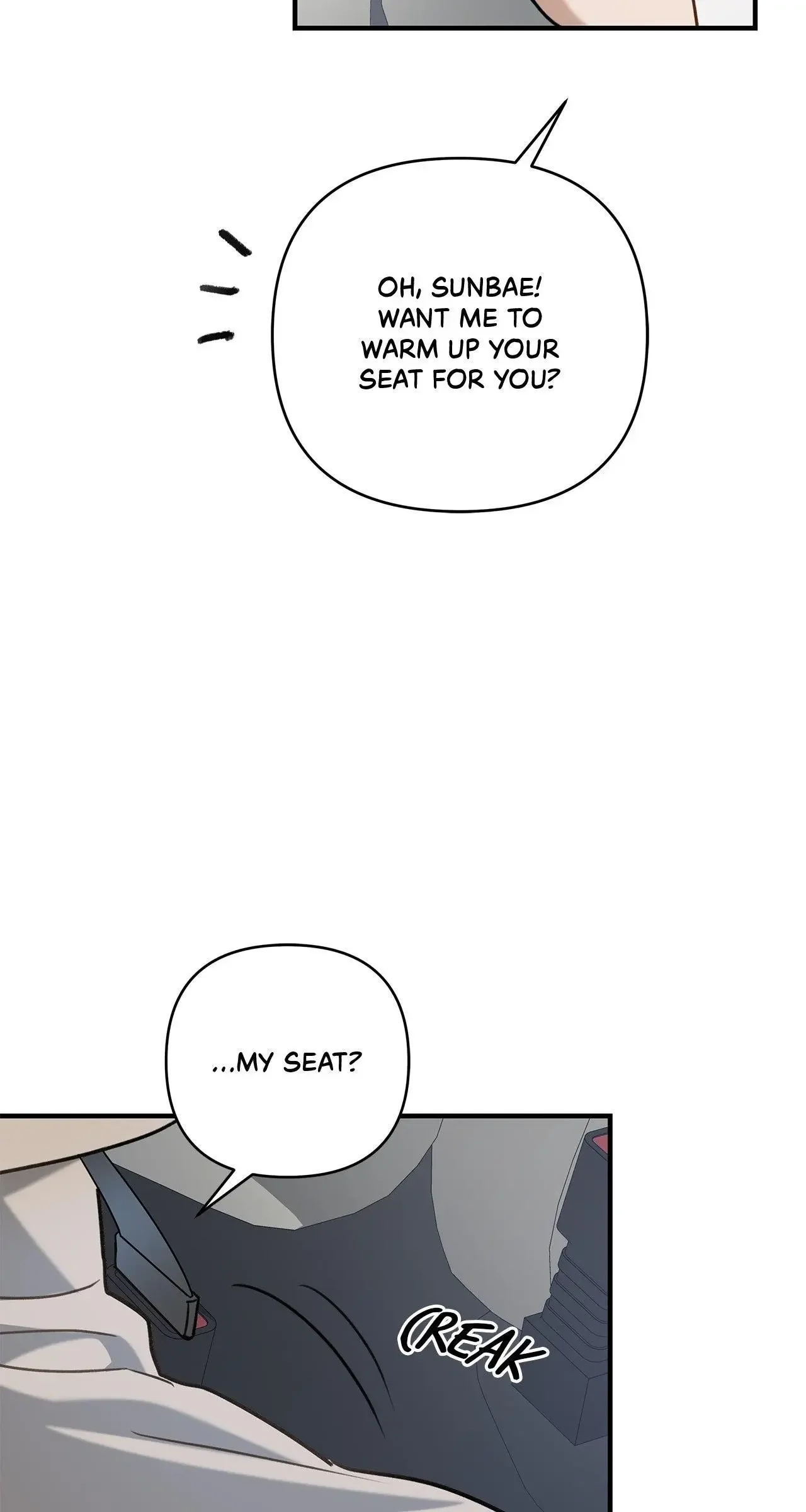 Method Romance - Chapter 11 Page 7