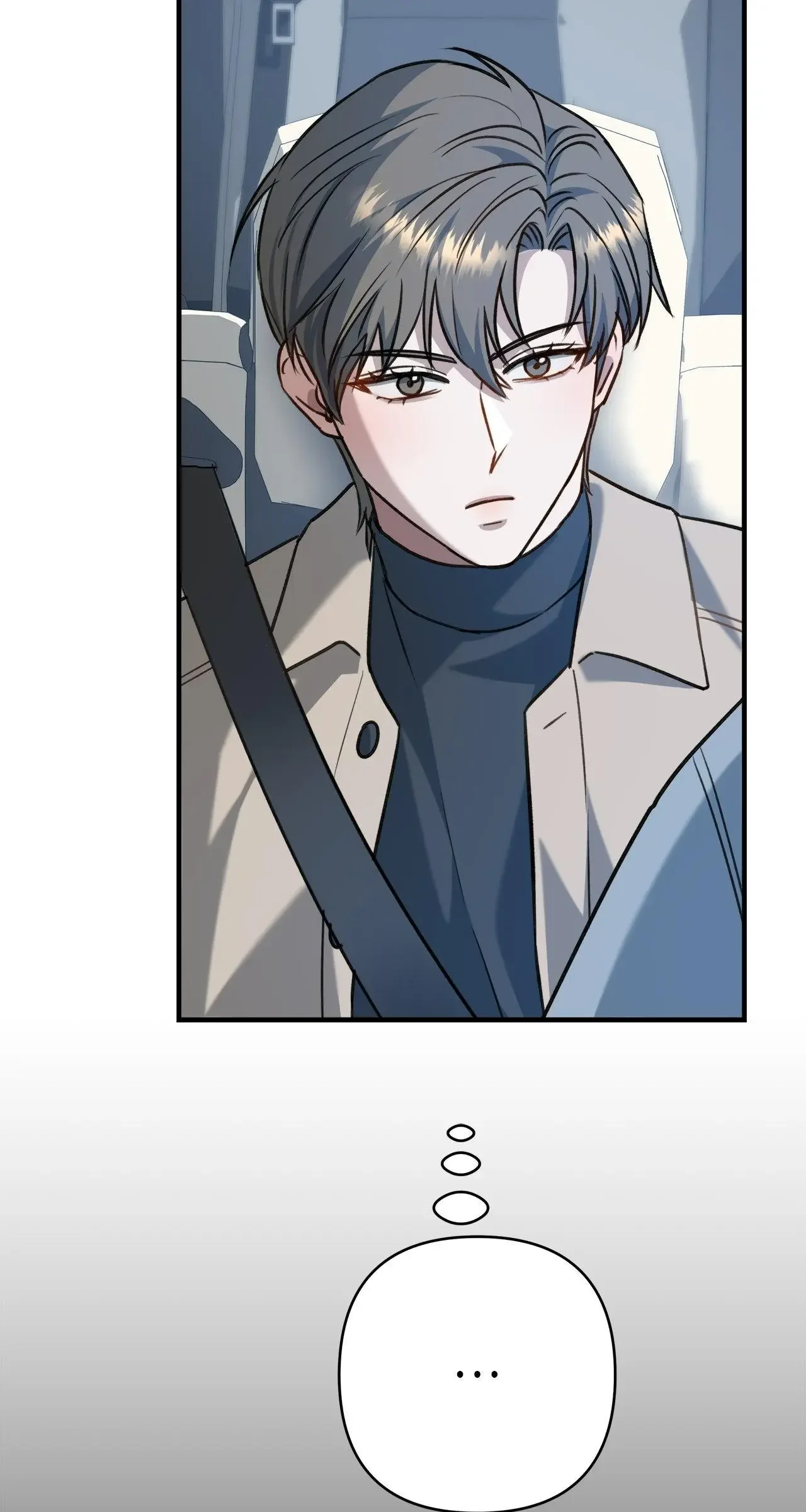 Method Romance - Chapter 11 Page 22
