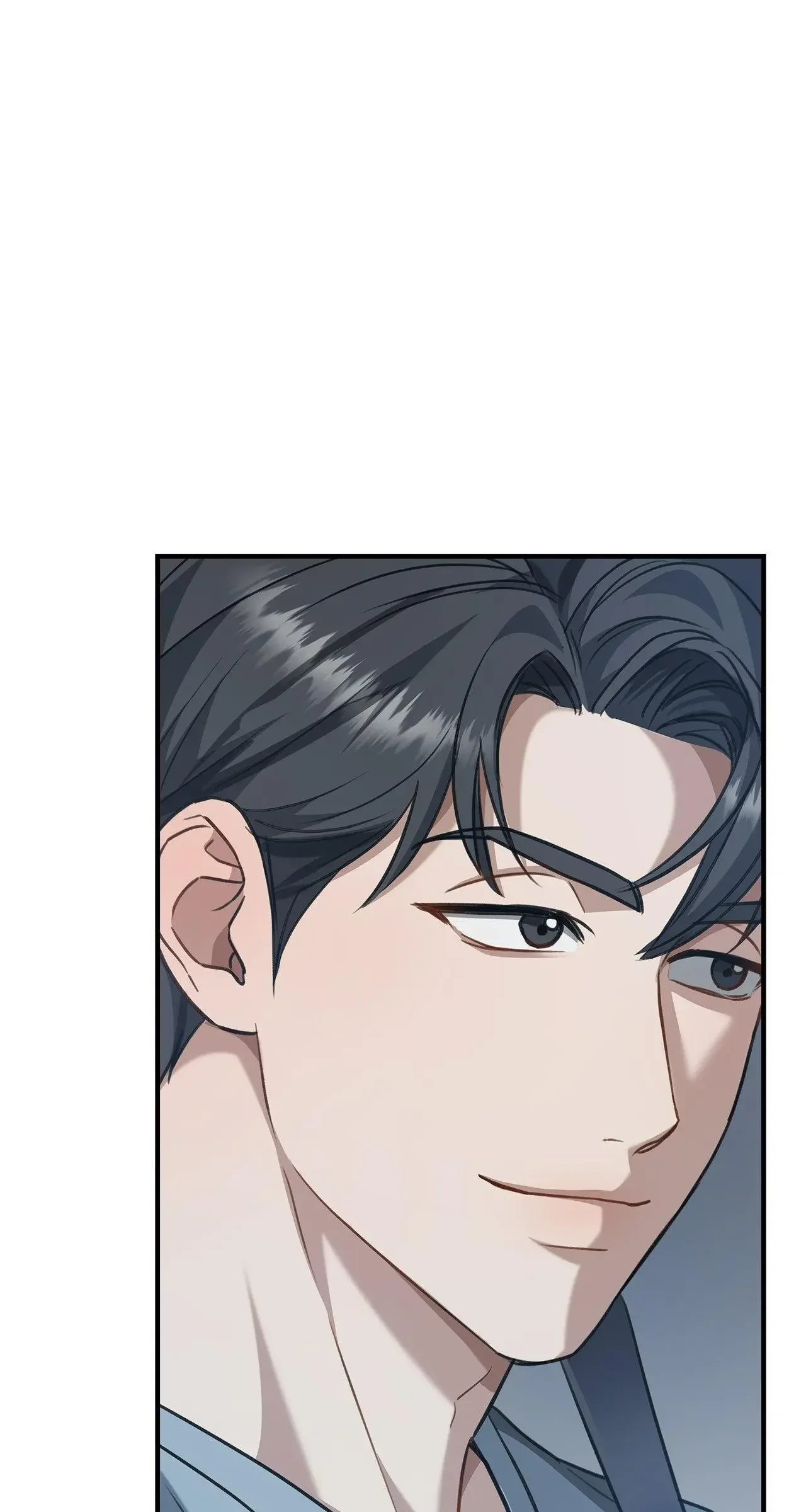 Method Romance - Chapter 11 Page 27