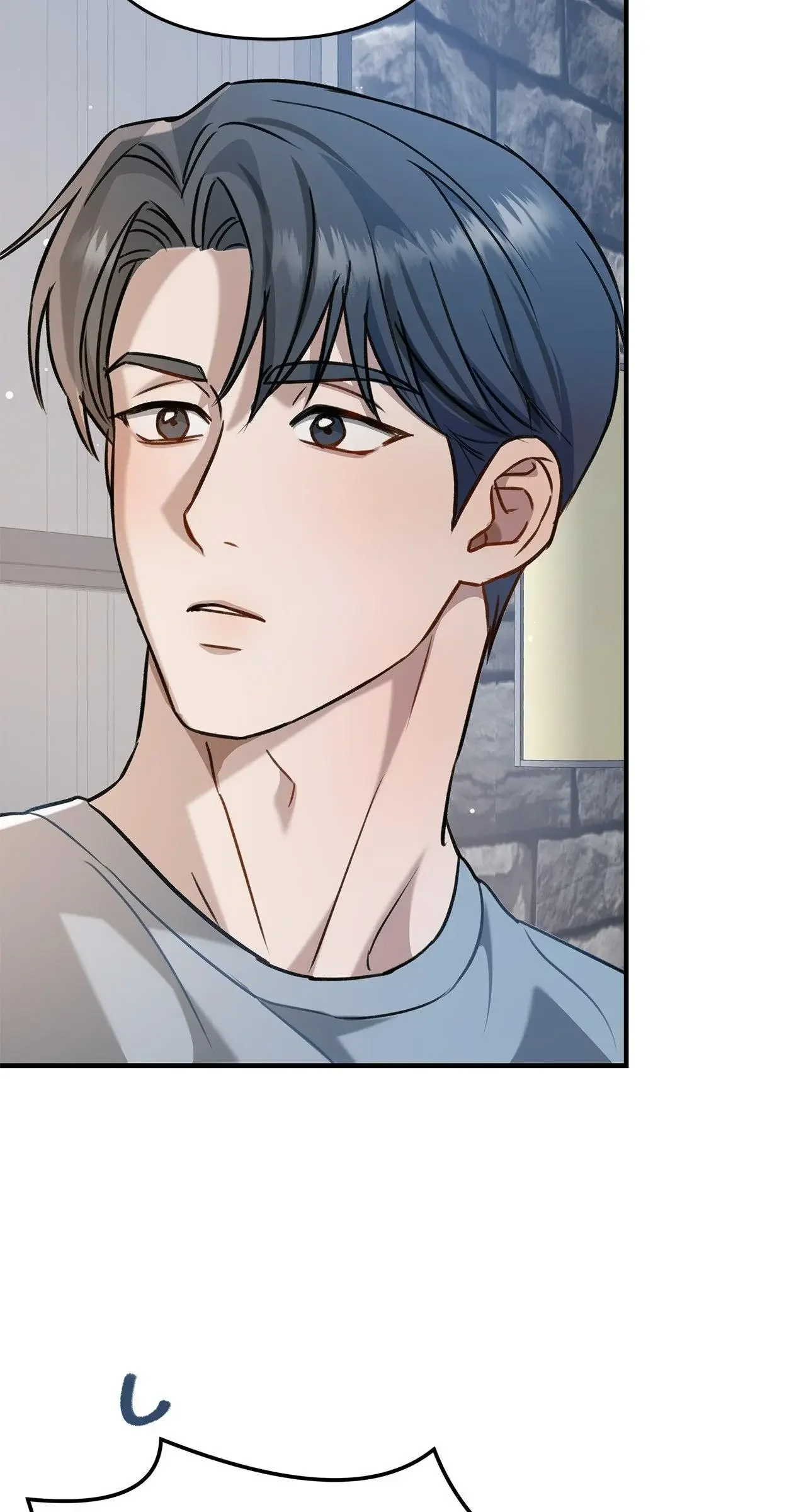 Method Romance - Chapter 11 Page 126