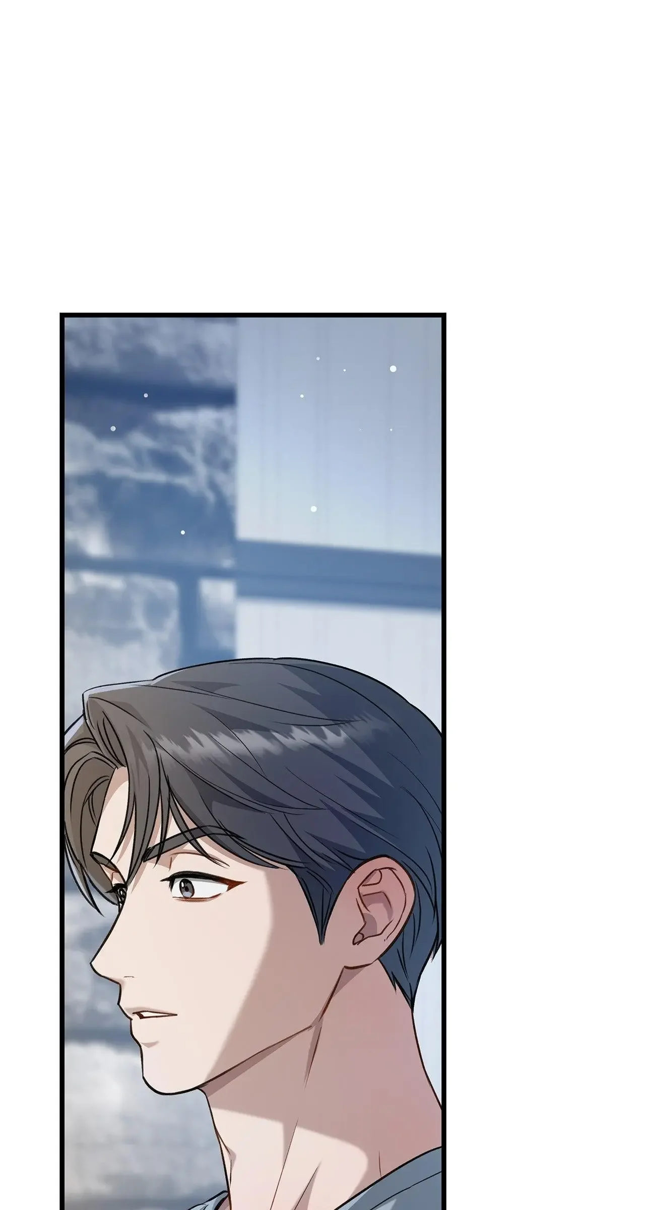 Method Romance - Chapter 12 Page 2