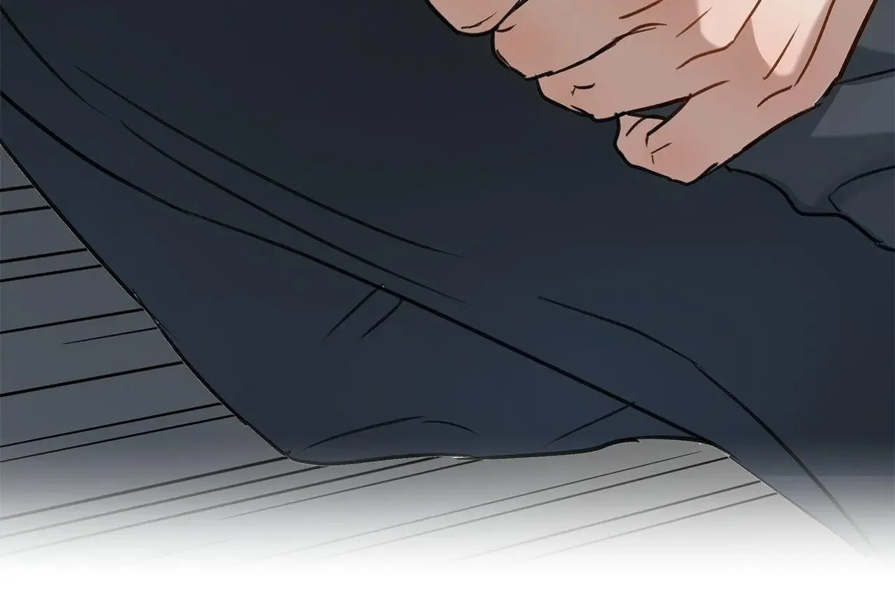 Method Romance - Chapter 12 Page 26