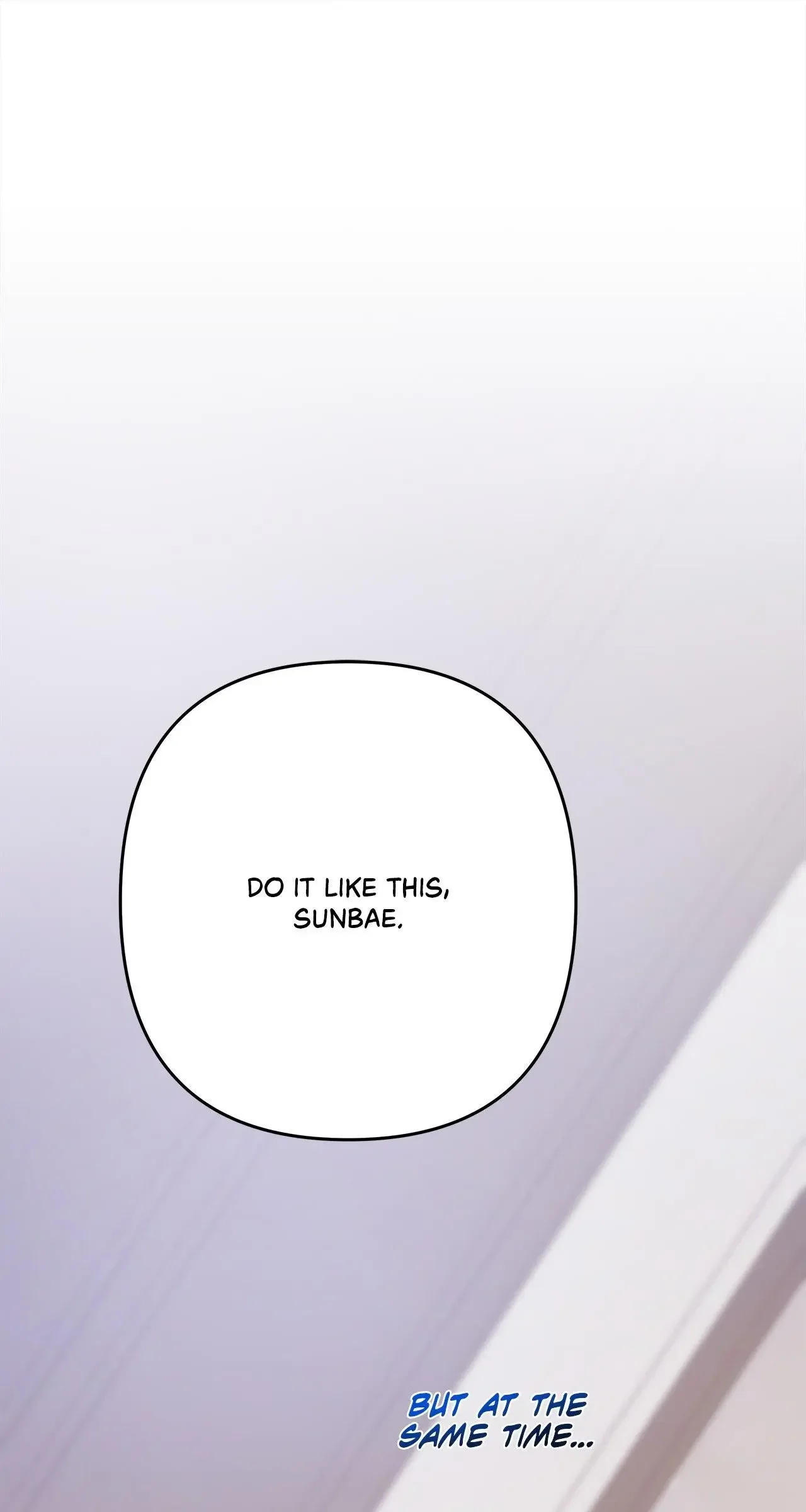 Method Romance - Chapter 12 Page 104