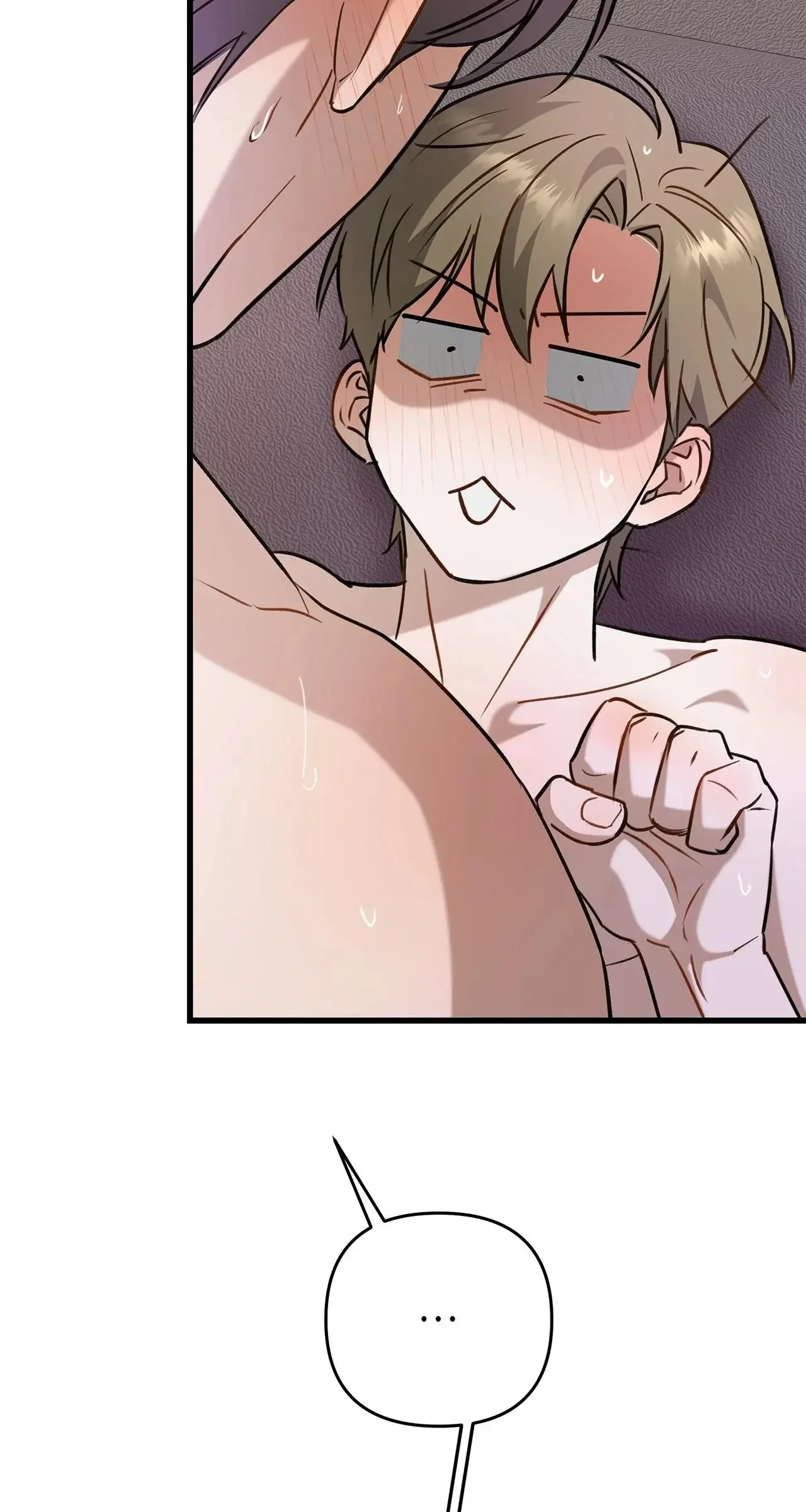 Method Romance - Chapter 13 Page 13