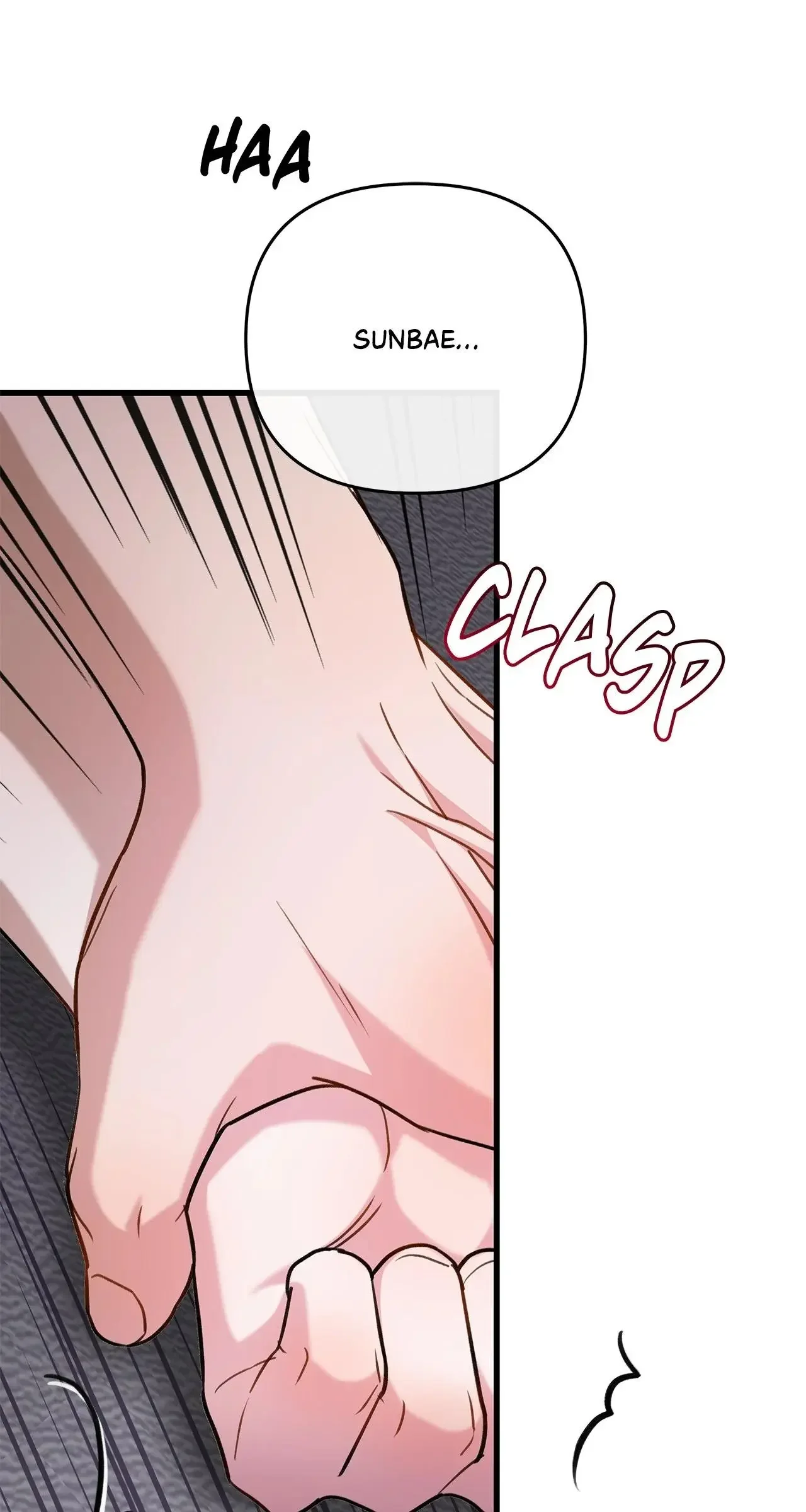 Method Romance - Chapter 13 Page 71
