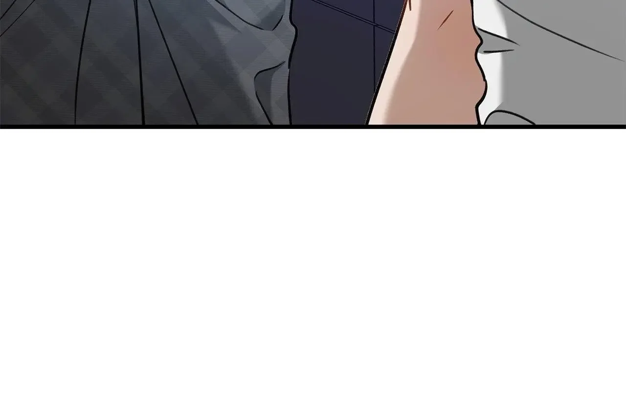 Method Romance - Chapter 14 Page 9