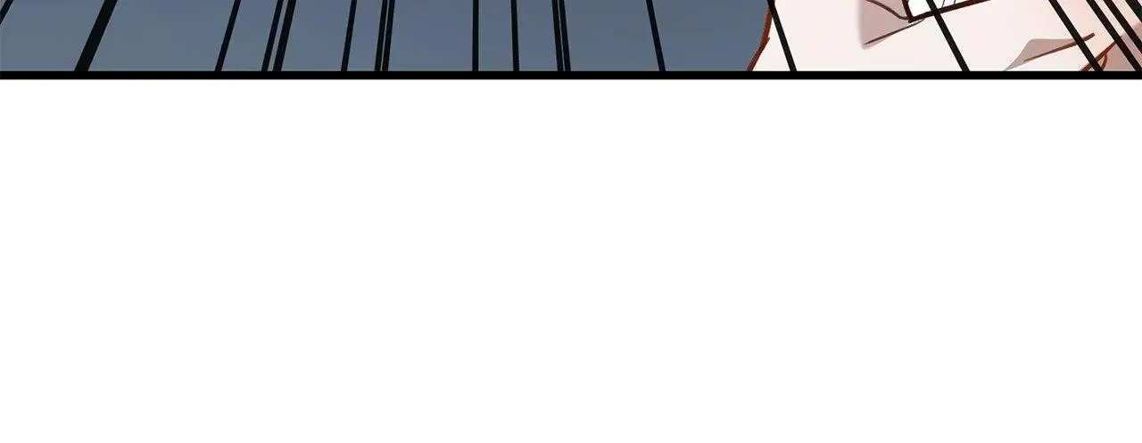 Method Romance - Chapter 14 Page 17