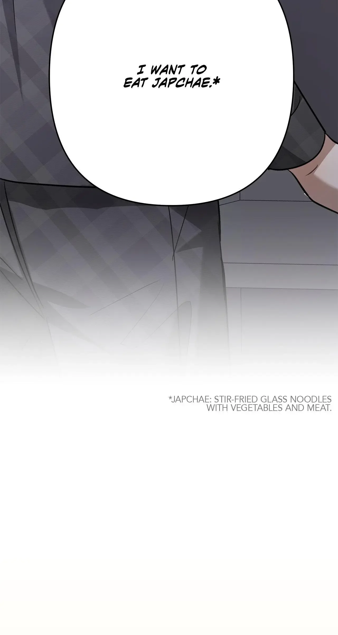 Method Romance - Chapter 14 Page 37