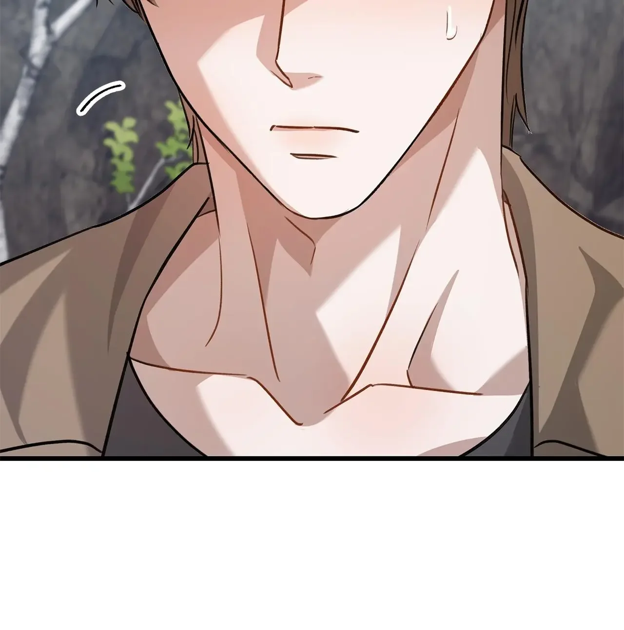 Method Romance - Chapter 17 Page 16