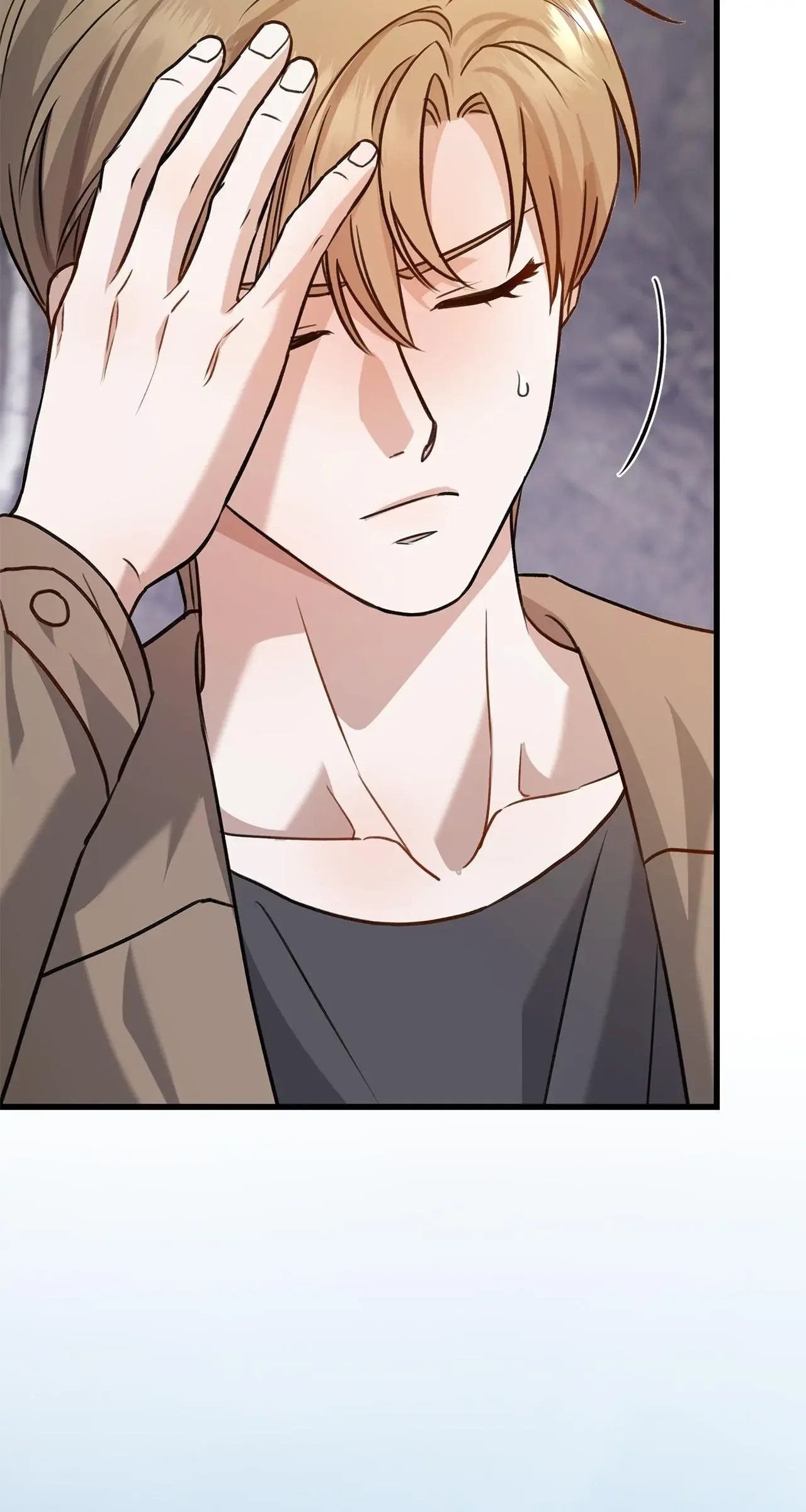 Method Romance - Chapter 17 Page 26