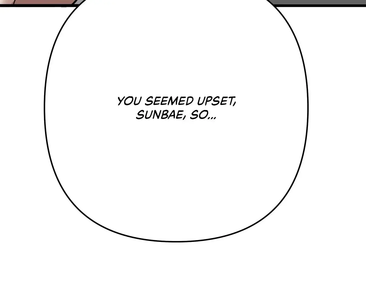 Method Romance - Chapter 17 Page 35