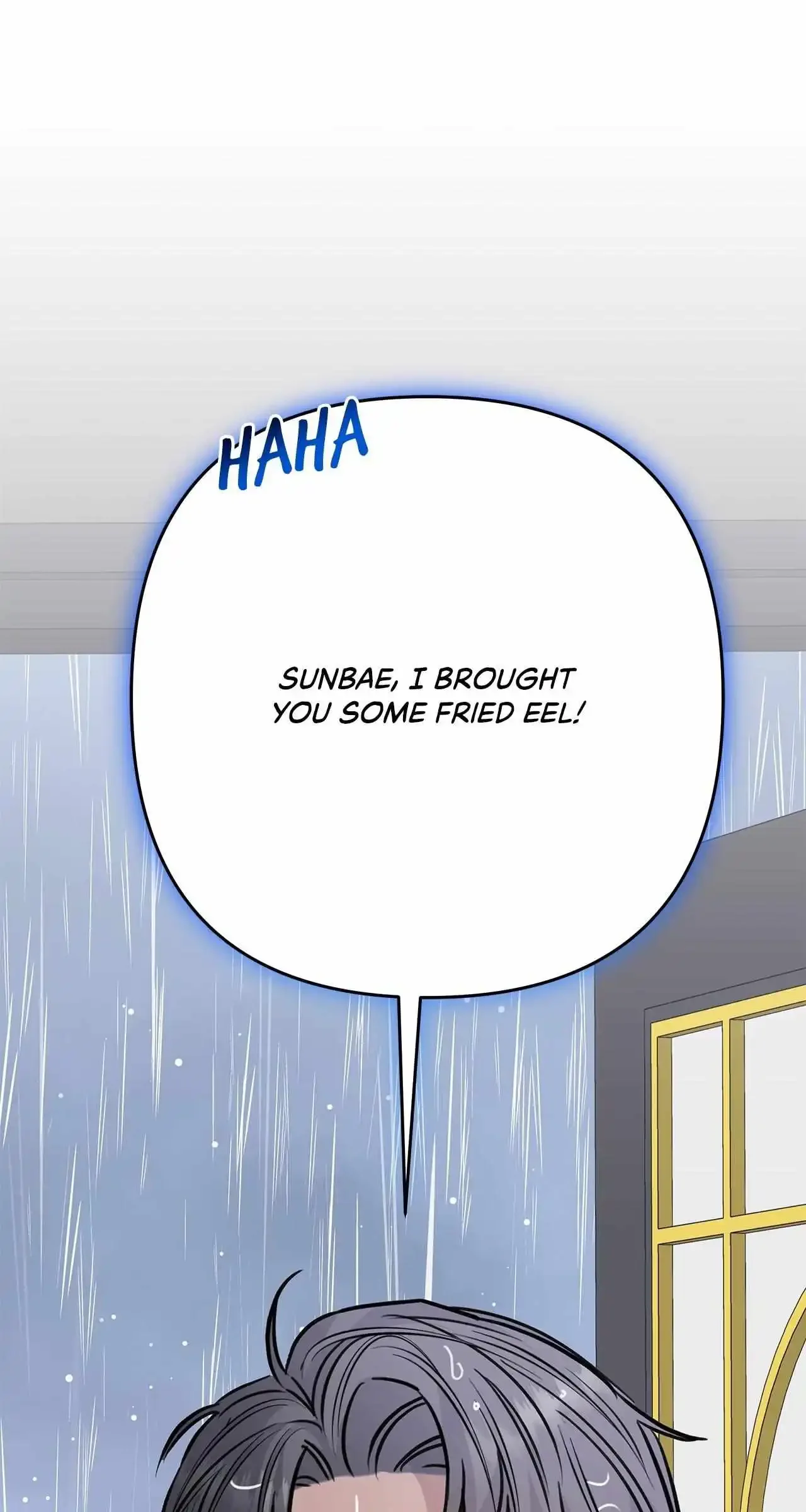 Method Romance - Chapter 17 Page 75