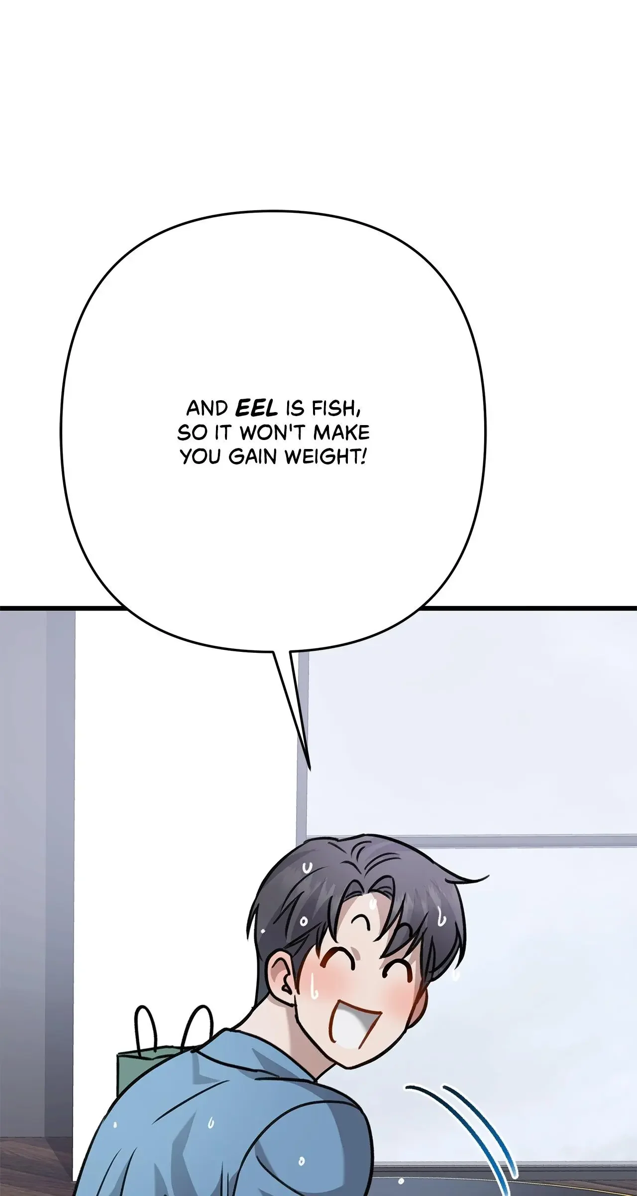 Method Romance - Chapter 17 Page 81