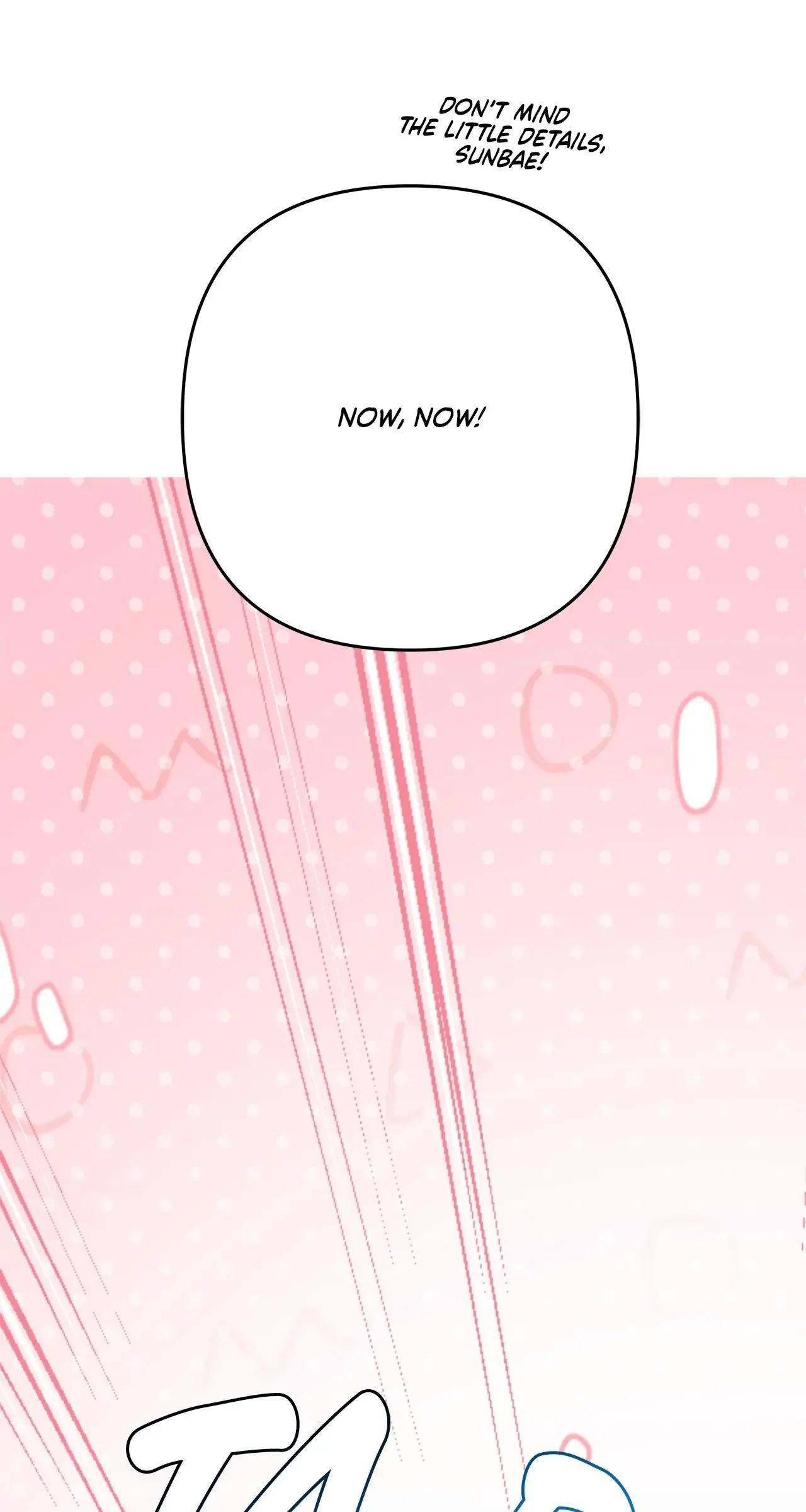 Method Romance - Chapter 17 Page 83