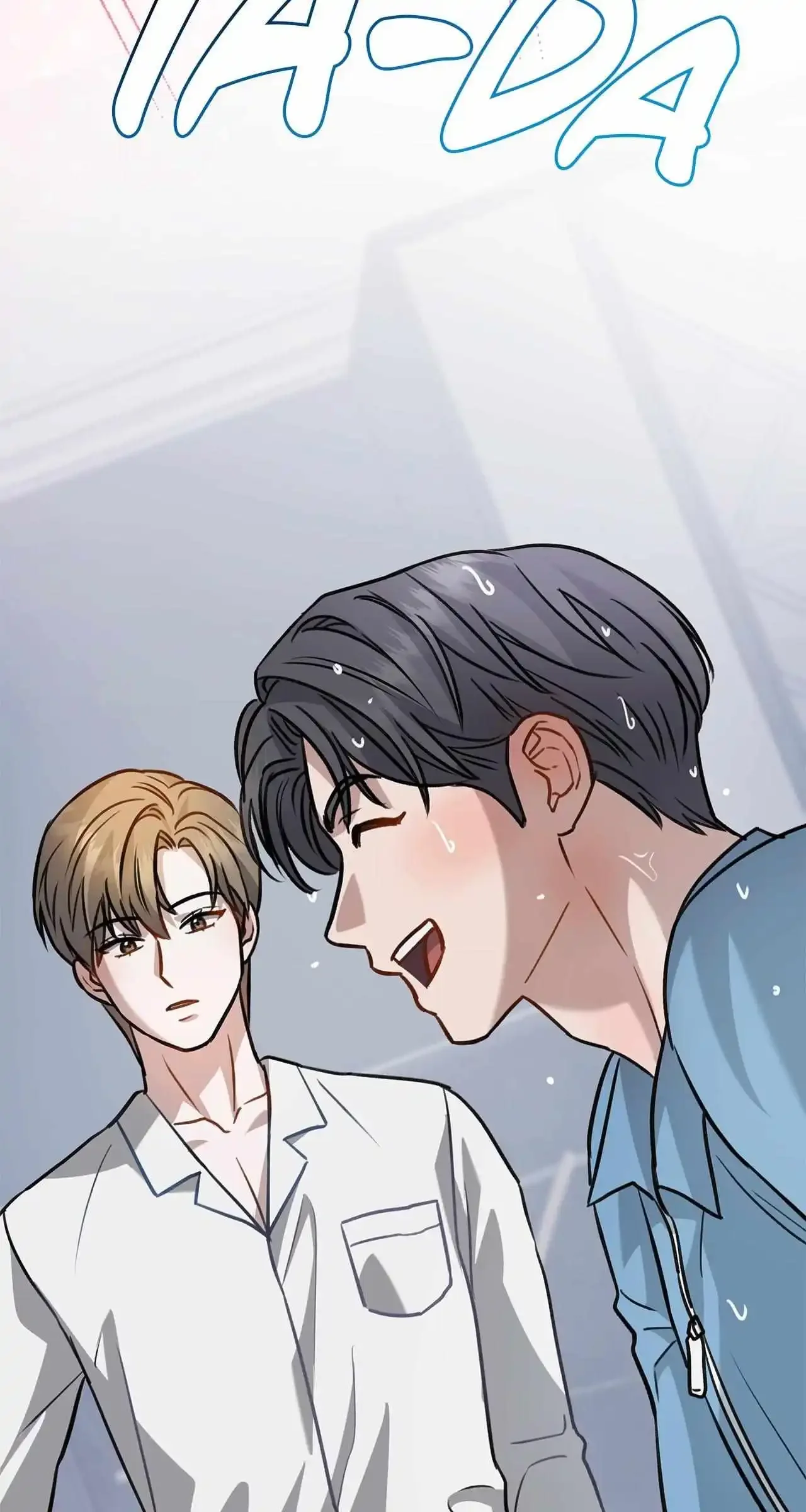 Method Romance - Chapter 17 Page 84