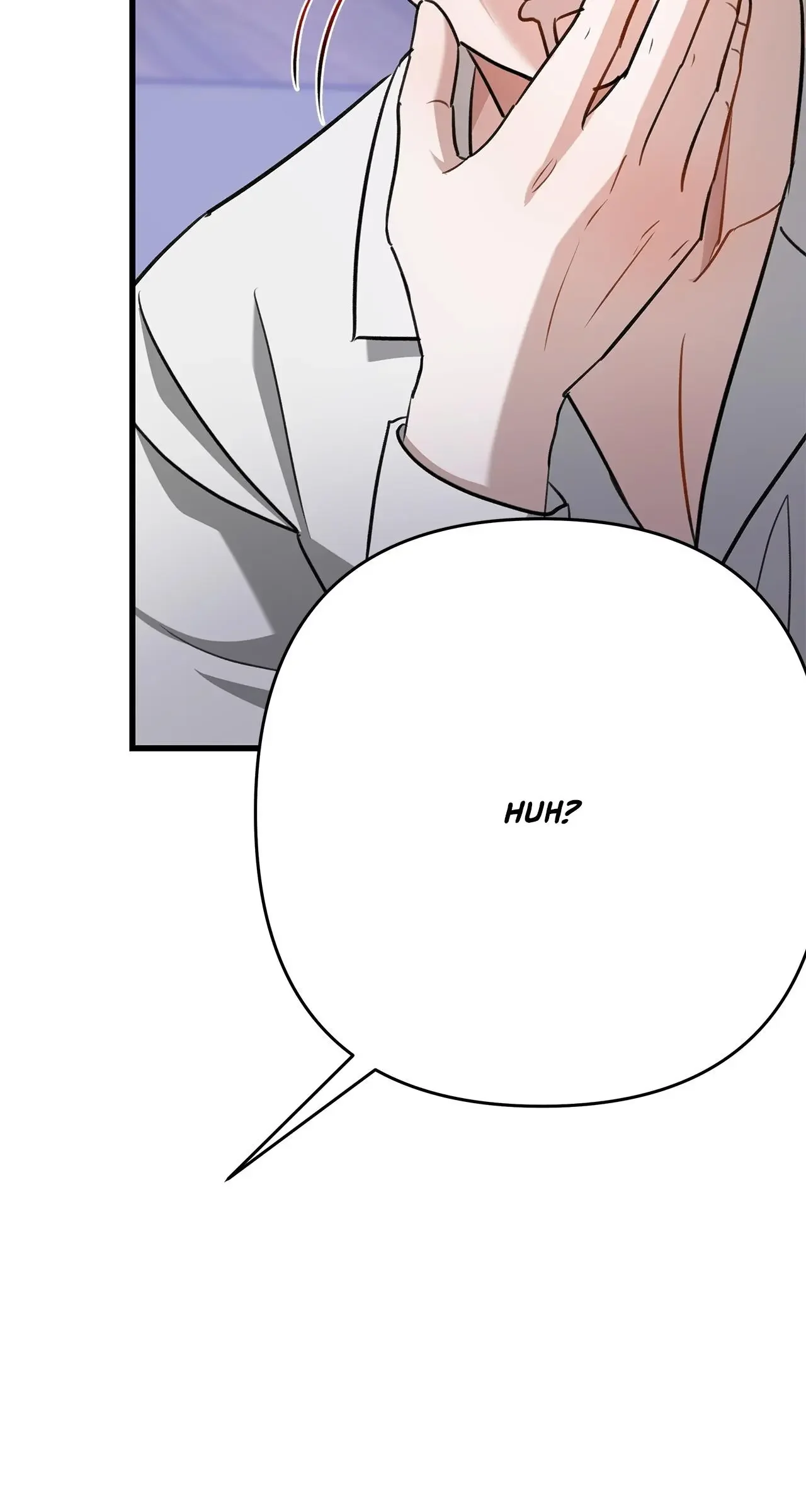 Method Romance - Chapter 17 Page 118