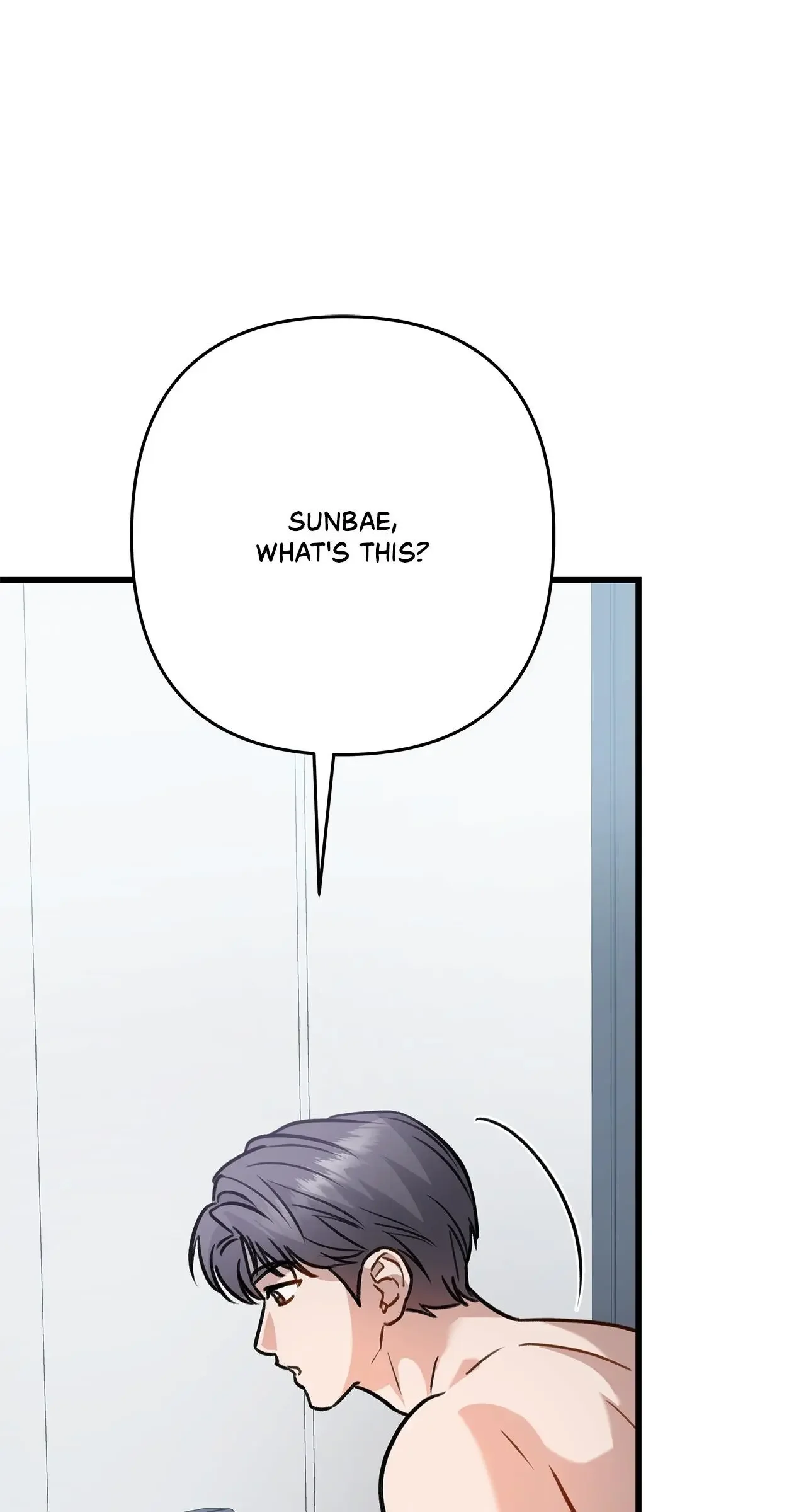 Method Romance - Chapter 17 Page 123