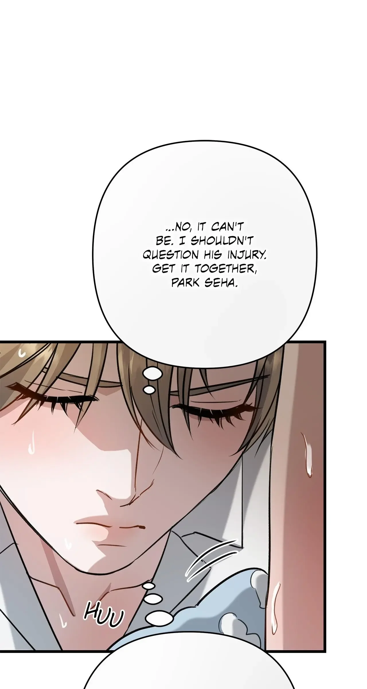 Method Romance - Chapter 18 Page 70