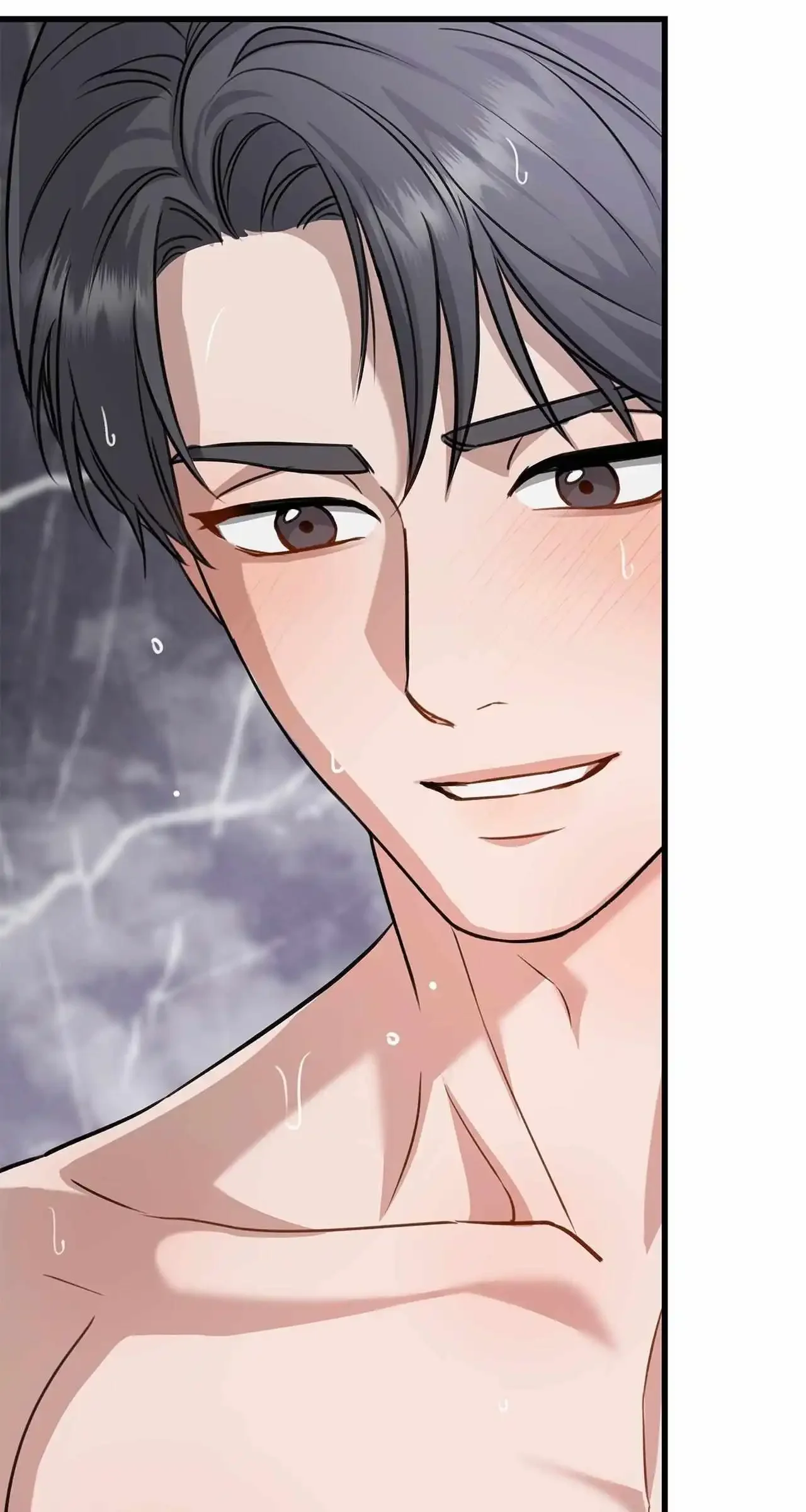 Method Romance - Chapter 18 Page 81