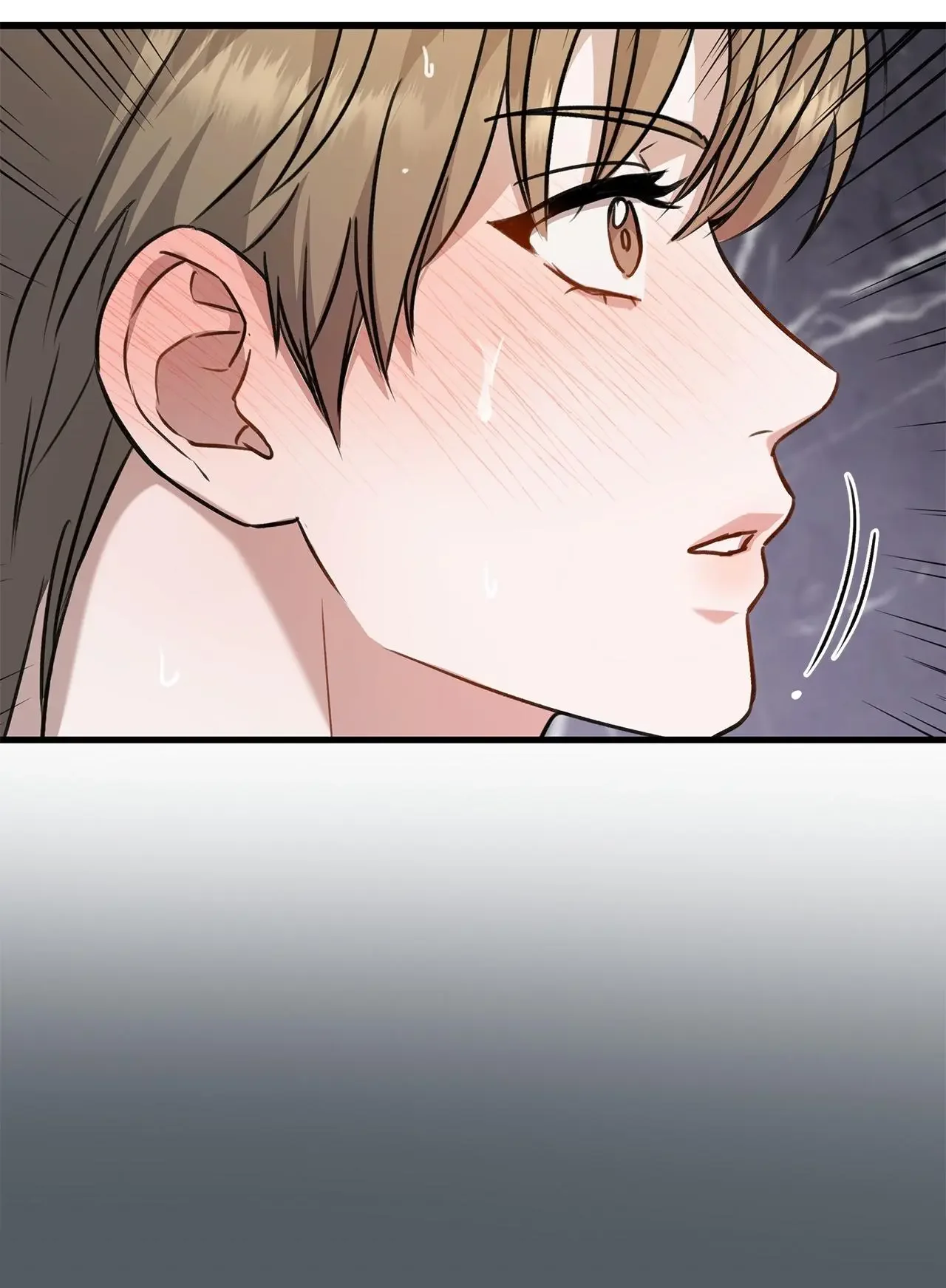 Method Romance - Chapter 18 Page 86