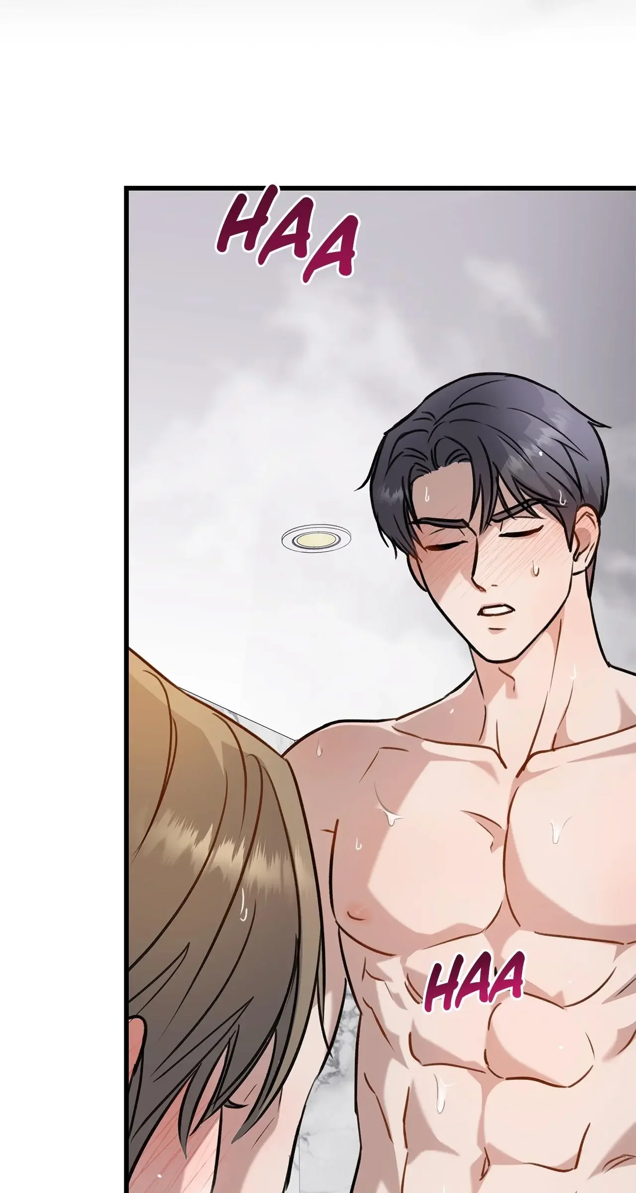 Method Romance - Chapter 18 Page 105