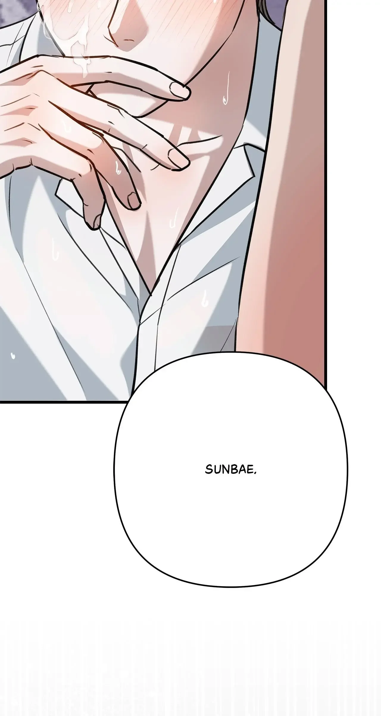 Method Romance - Chapter 18 Page 108