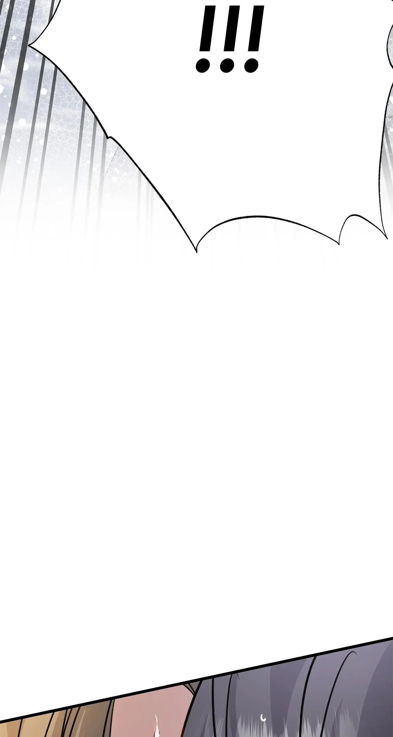 Method Romance - Chapter 18 Page 112