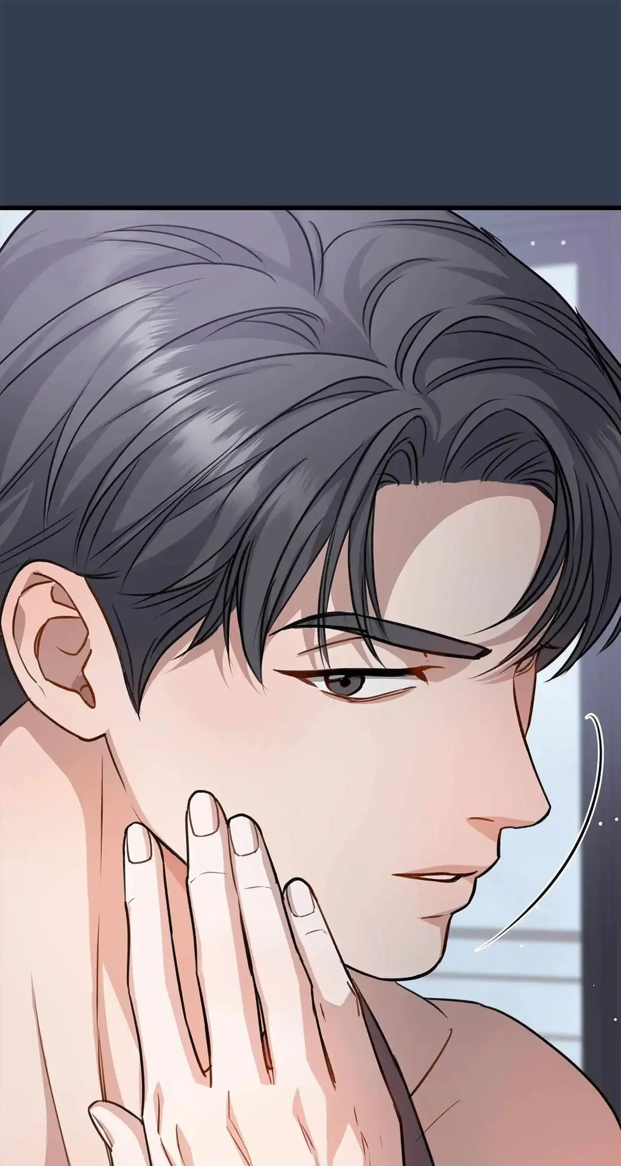 Method Romance - Chapter 19 Page 18