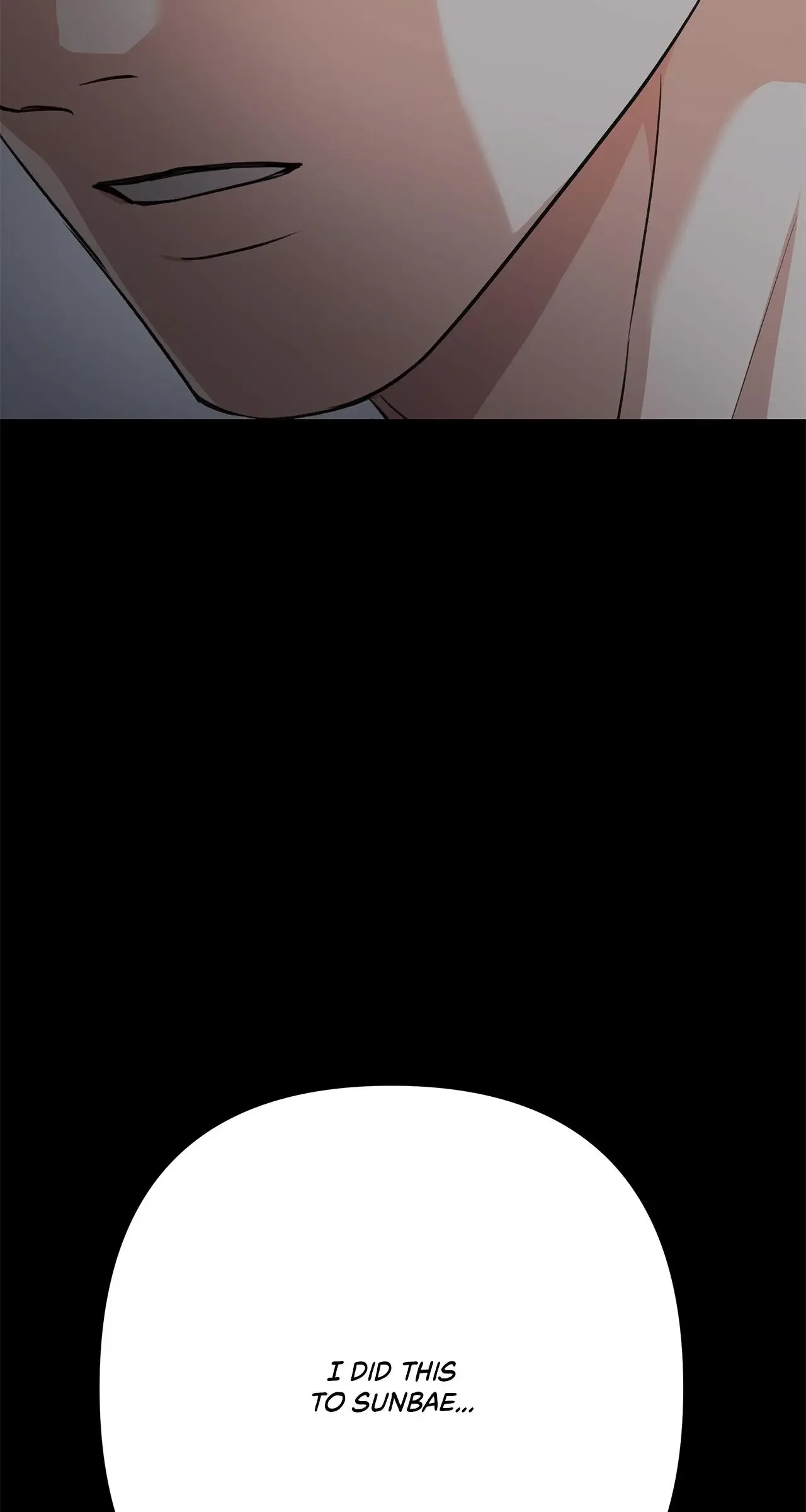 Method Romance - Chapter 19 Page 116