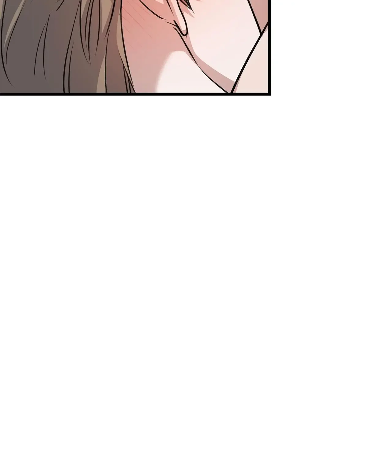 Method Romance - Chapter 20 Page 16