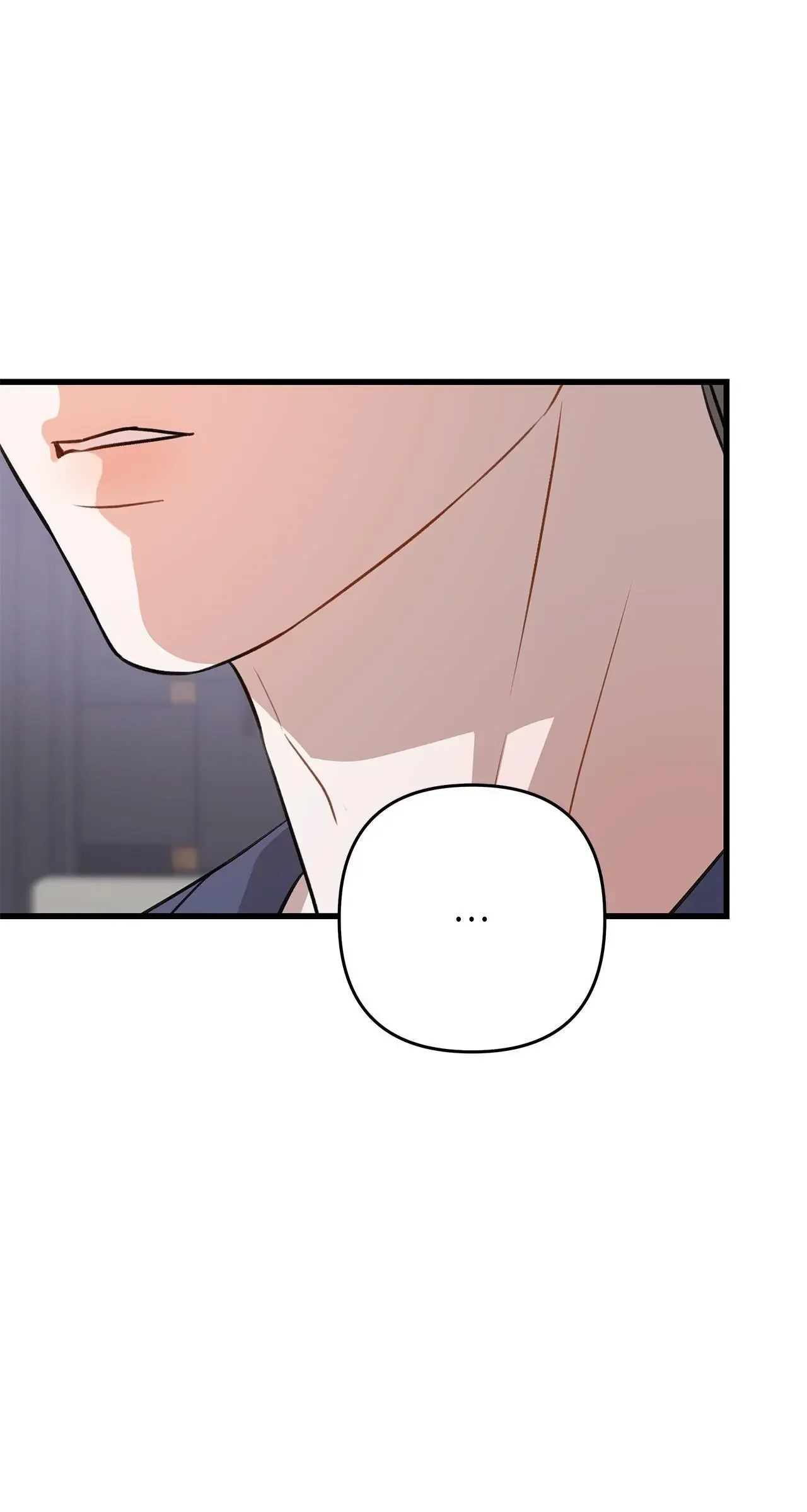 Method Romance - Chapter 20 Page 77