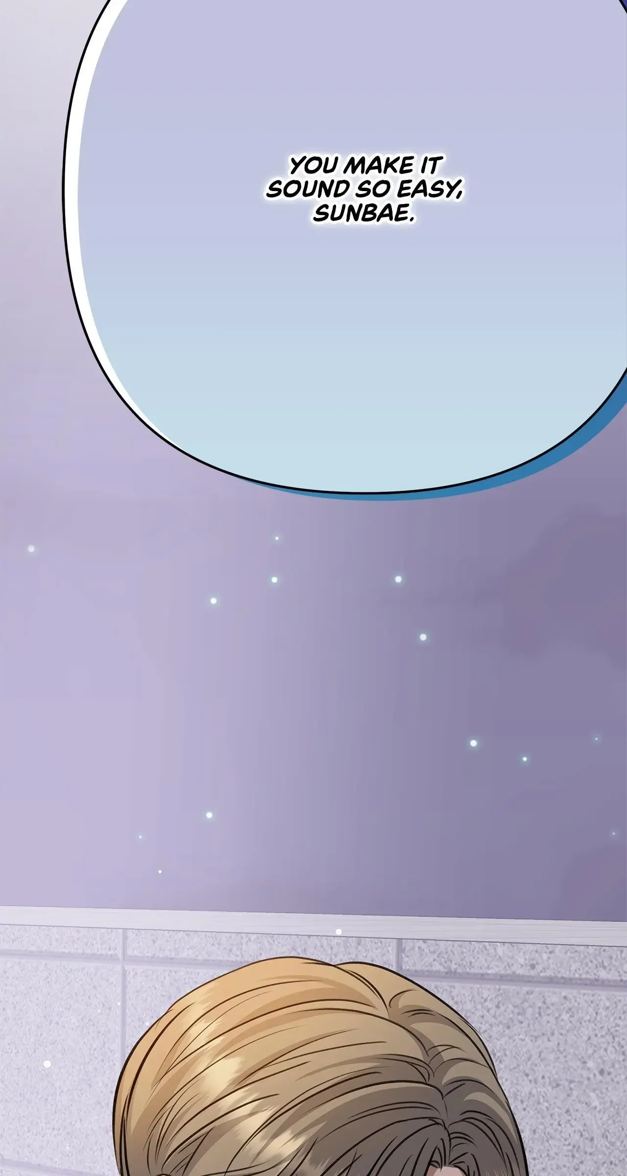 Method Romance - Chapter 20 Page 109