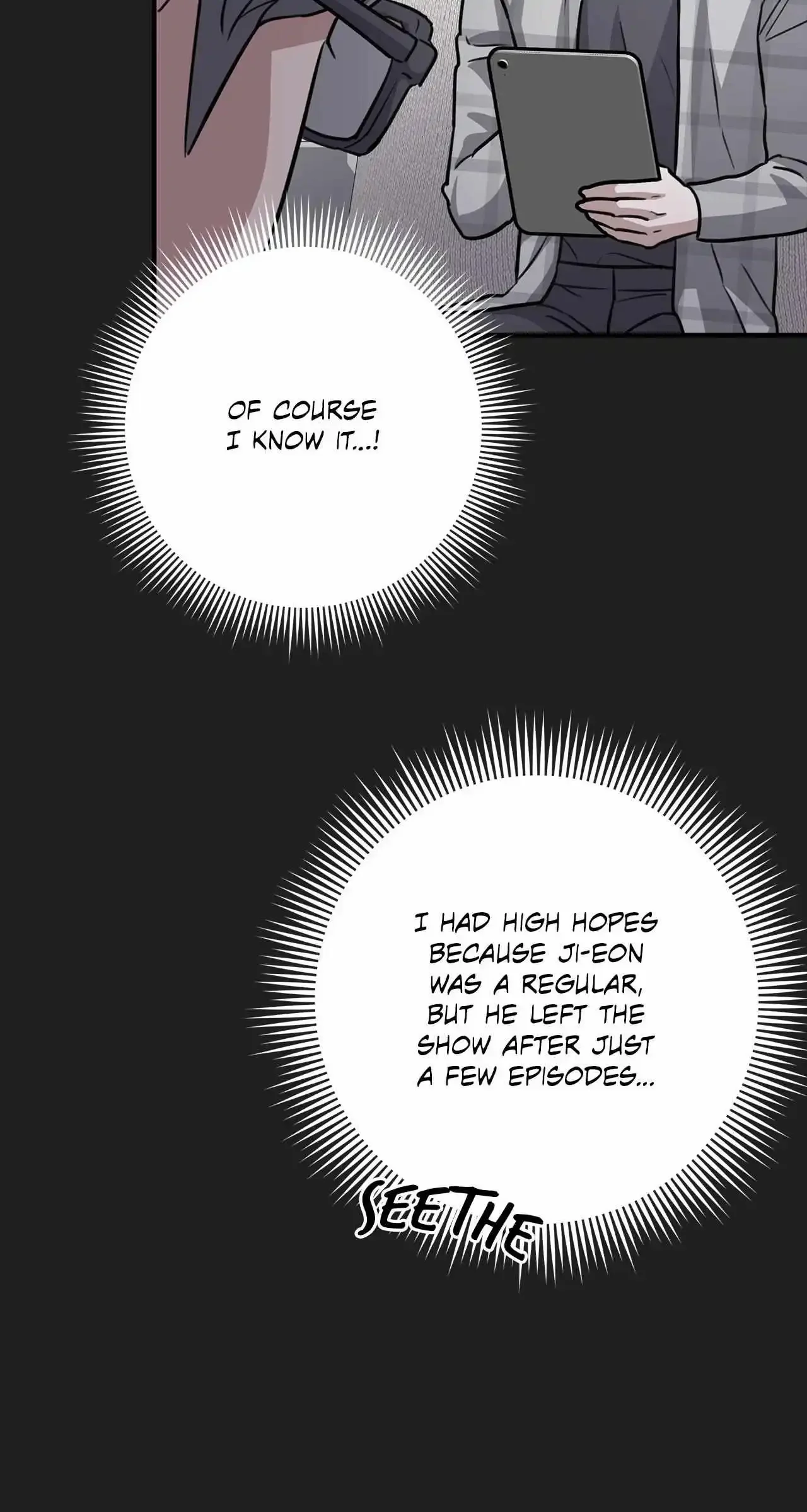 Method Romance - Chapter 23 Page 104