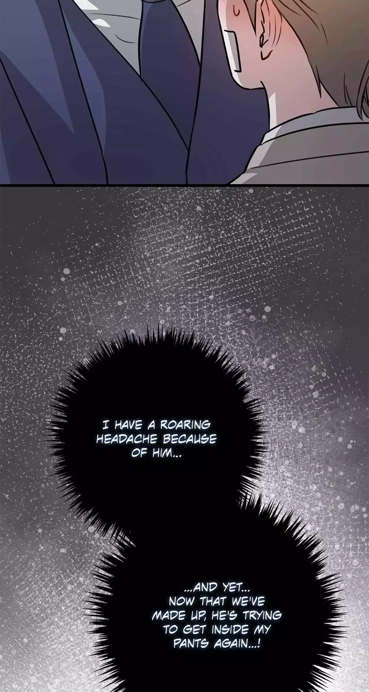 Method Romance - Chapter 24 Page 13