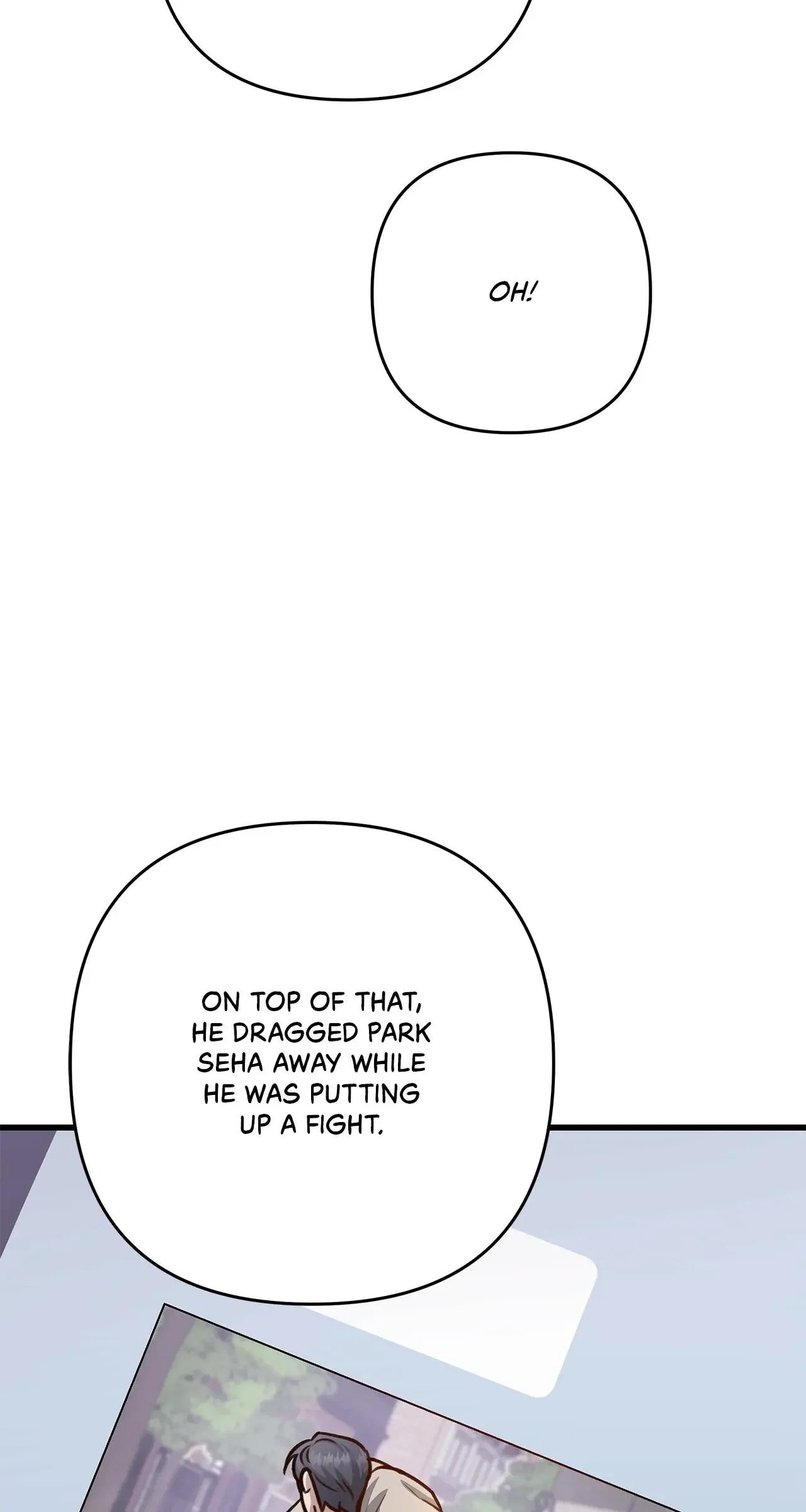 Method Romance - Chapter 25 Page 7