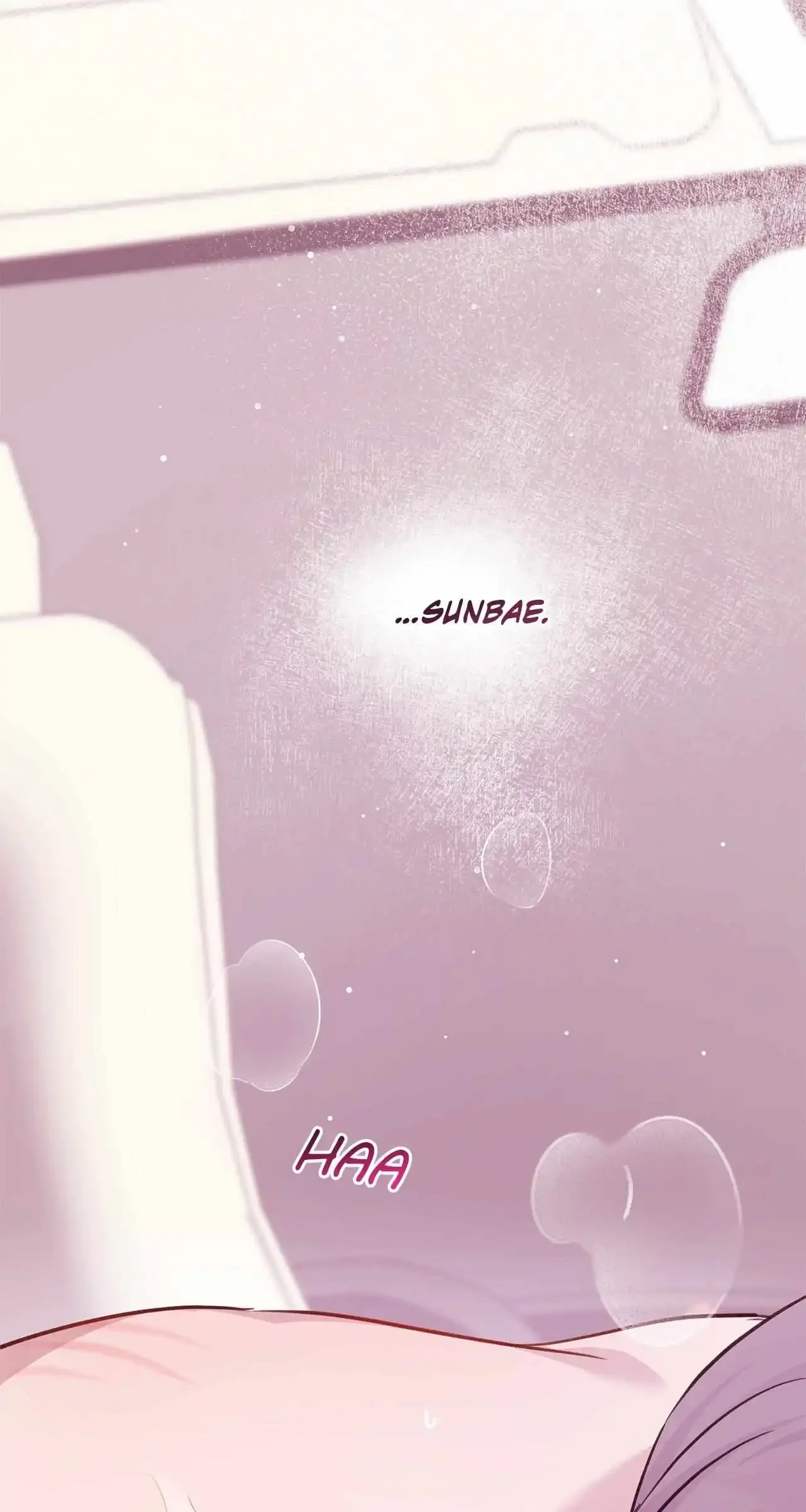 Method Romance - Chapter 25 Page 74