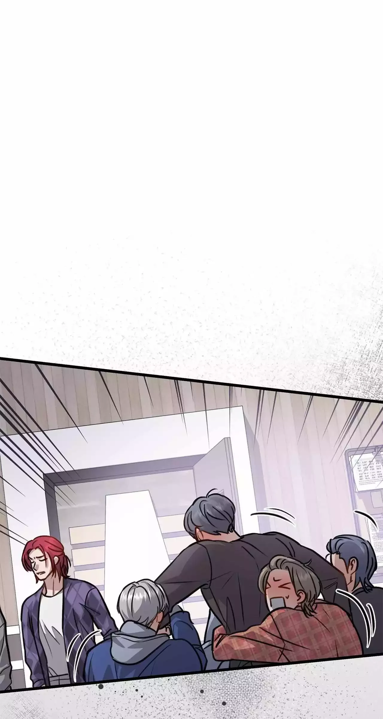 Method Romance - Chapter 26 Page 78