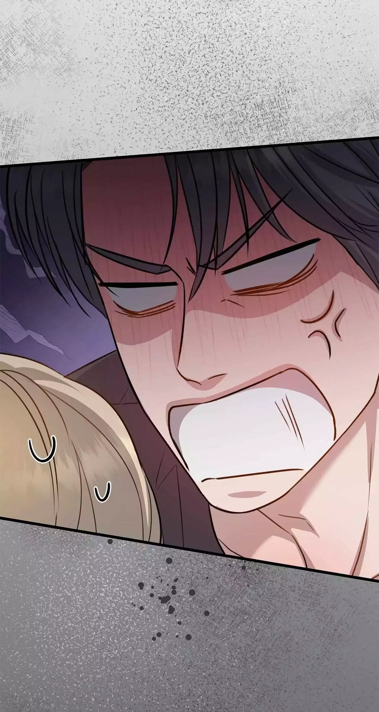 Method Romance - Chapter 26 Page 79
