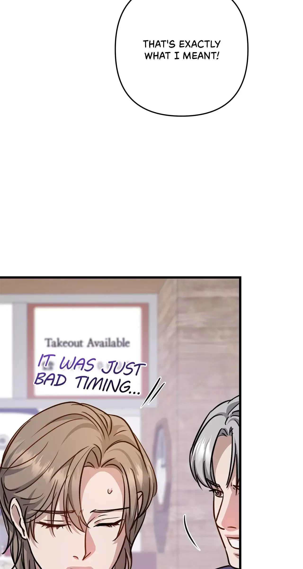 Method Romance - Chapter 26 Page 86